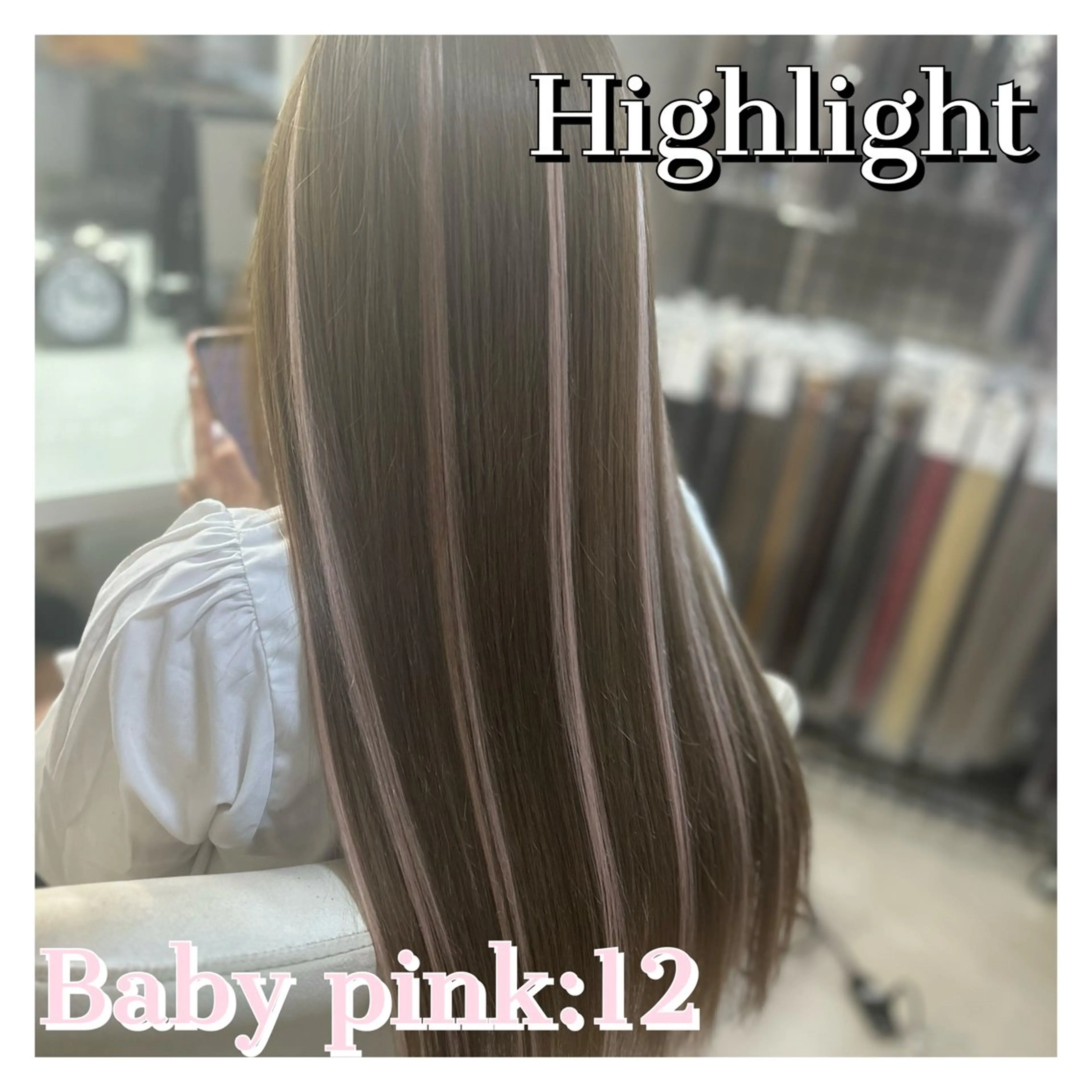 ロング エクステ ドレスアップ南草津所属・🫧ドレスアップ 南草津店🫧のヘアスタイル