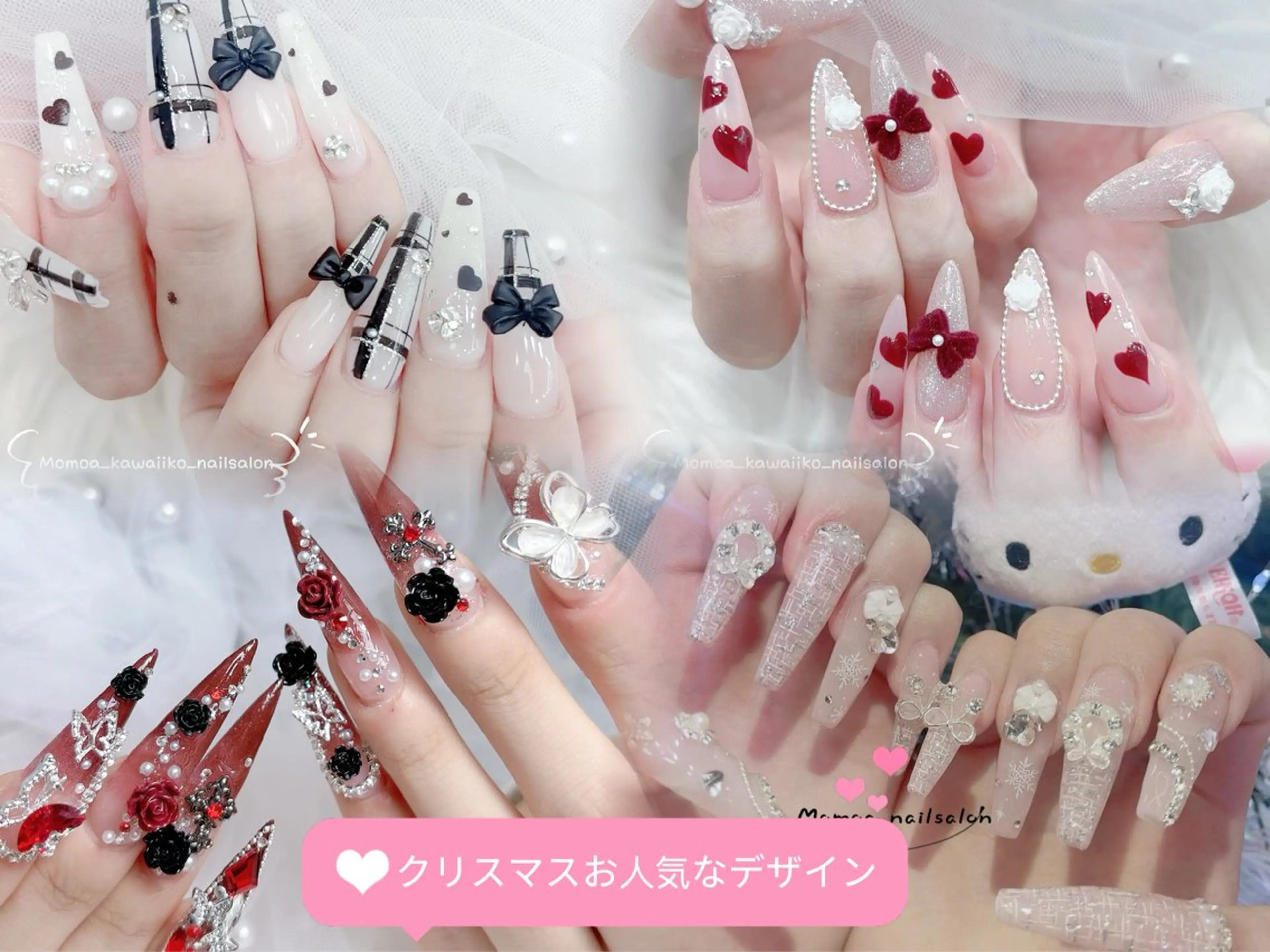 ネイル キラキラネイル 韓国ネイル スカルプネイル ハンドネイル MoMoA Nail ネイル長さ出し専門店のネイルデザイン