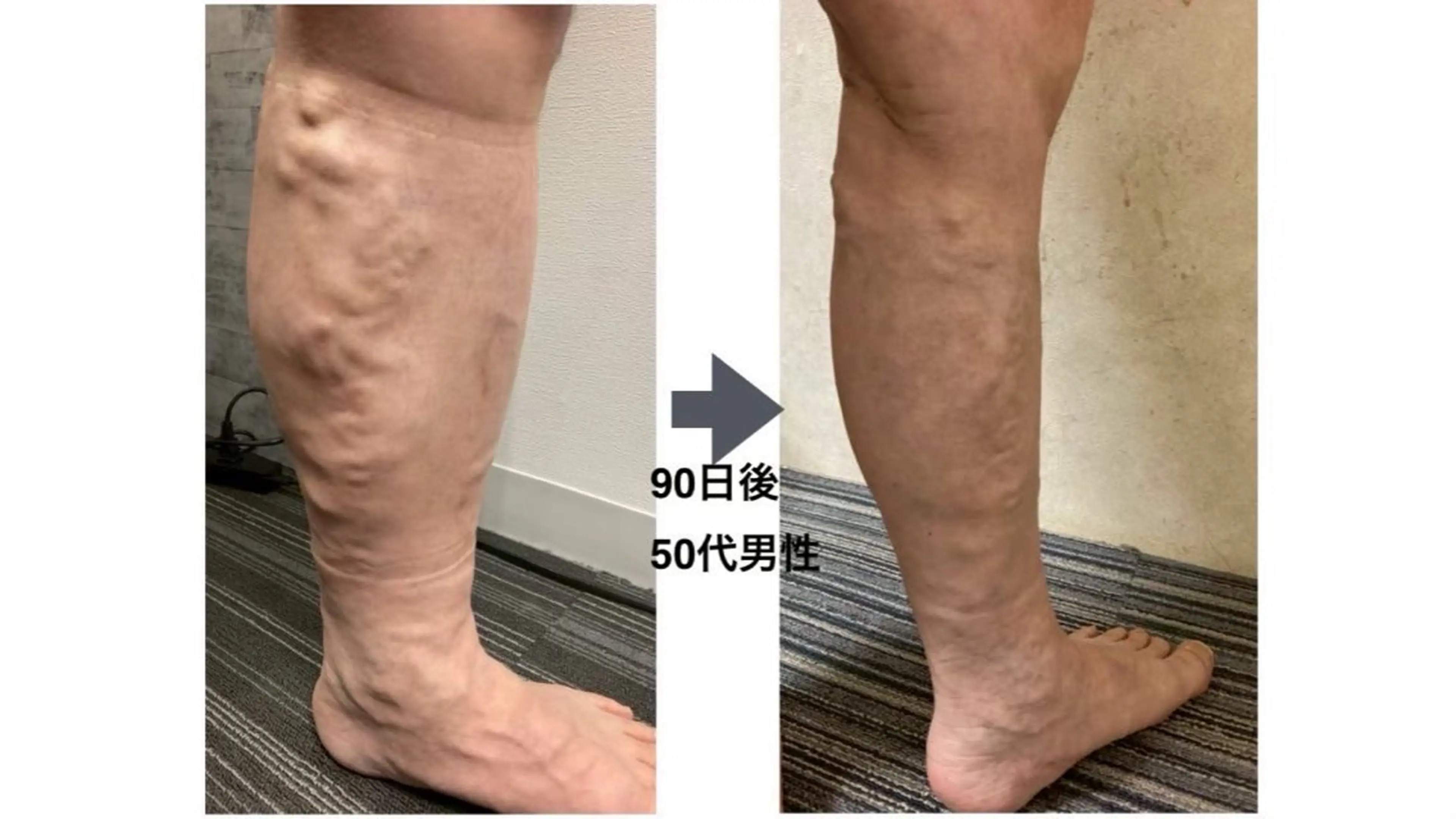 メンズ ビューティスタジオ 阿部 友紀のエステ・リラクイメージ