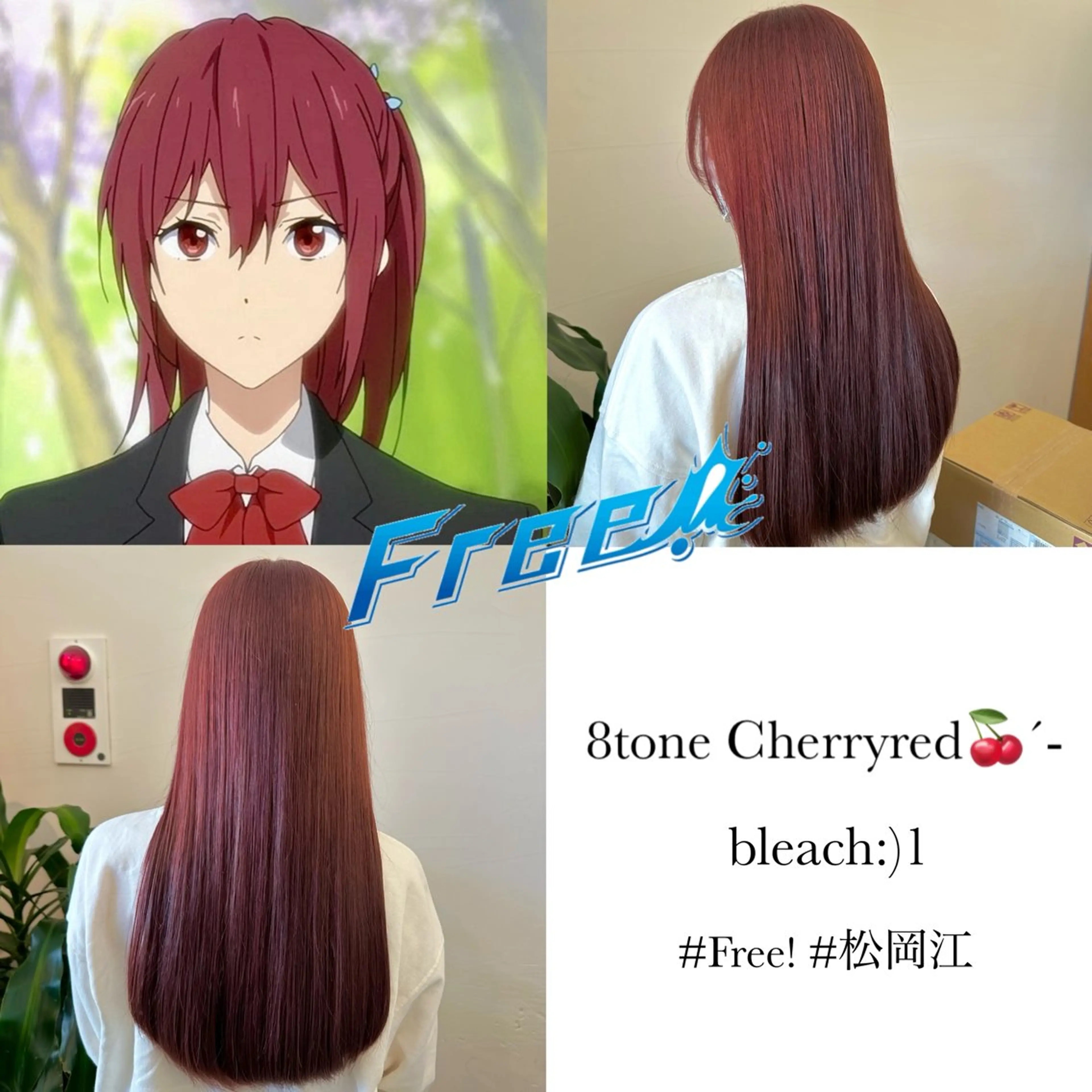 ロング カラー ヘアカラー ✨ブリーチカラー /菜月‪‪✨のヘアスタイル