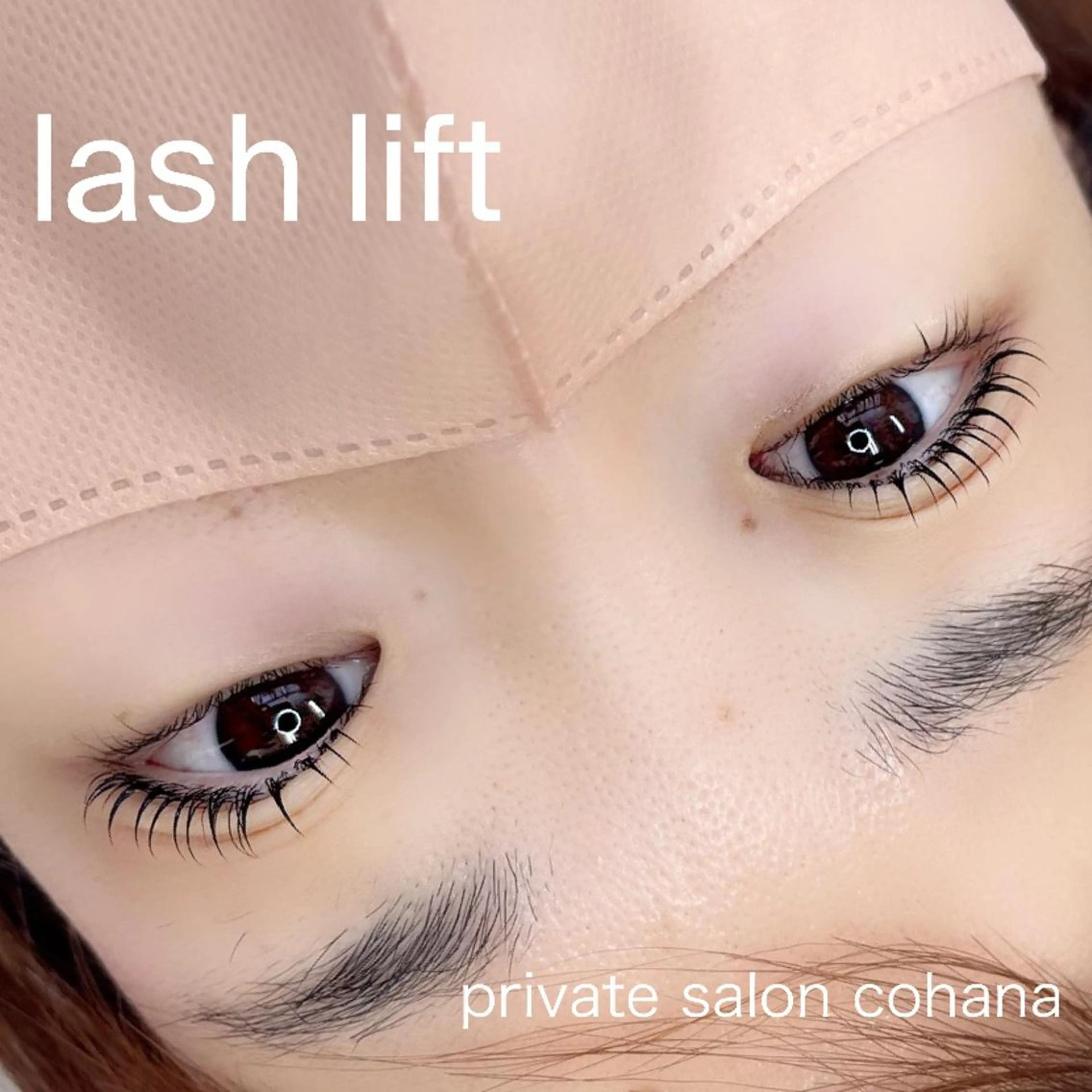 マツエク・マツパ cohana mariのマツエク・マツパデザイン