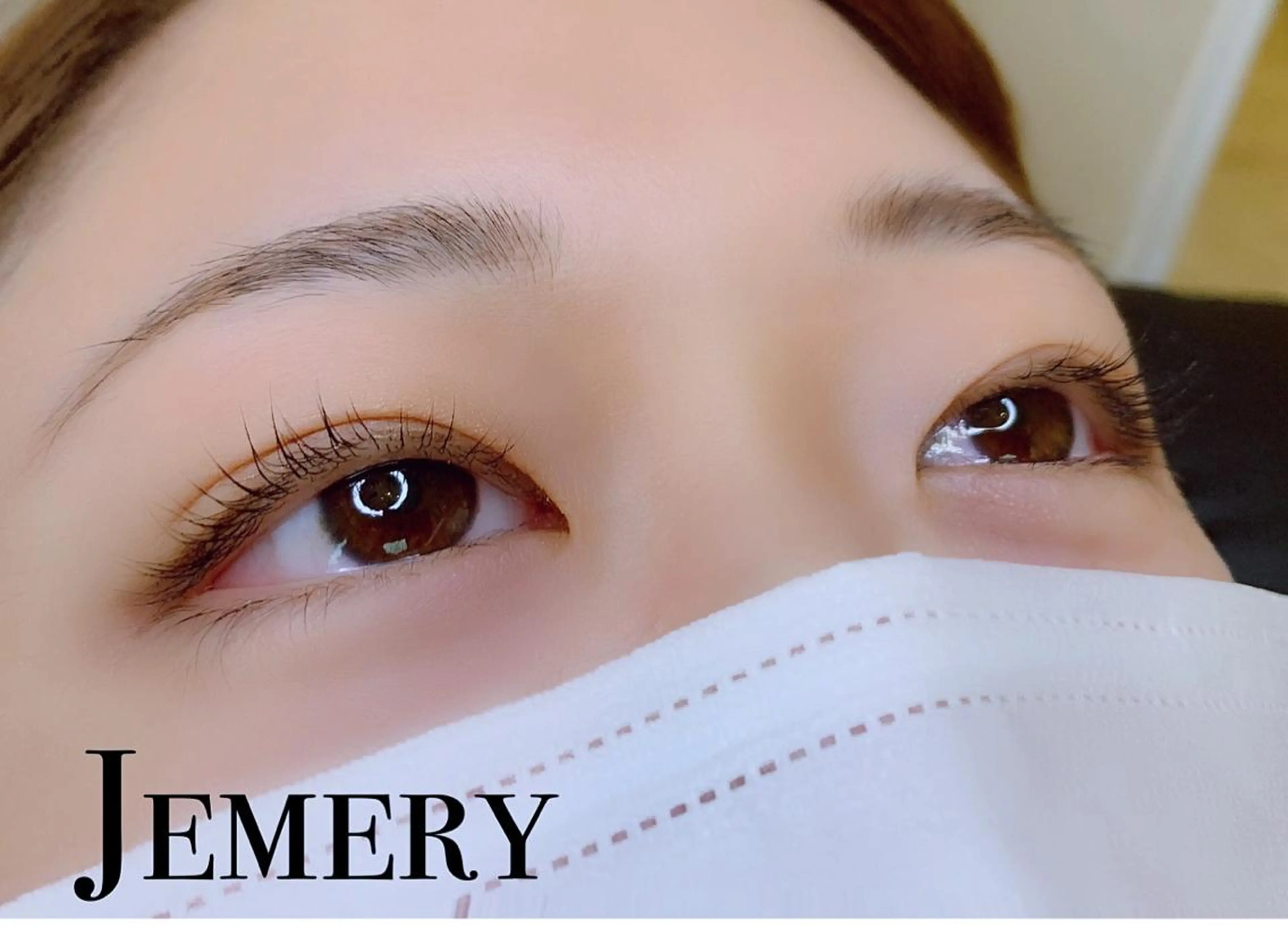 マツエク・マツパ 一重×まつ毛パーマ マツパ 💎 Jemery 💎のマツエク・マツパデザイン