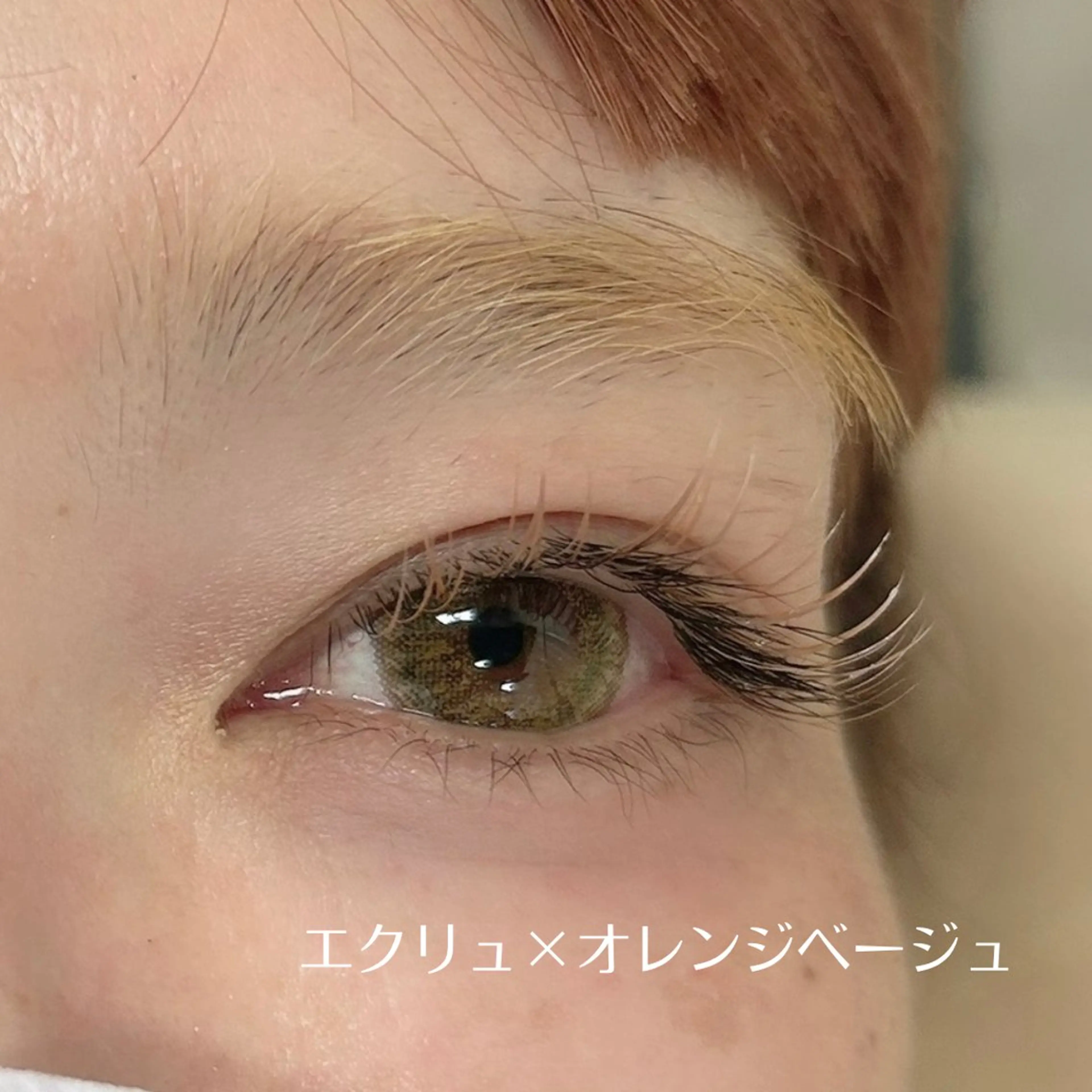 マツエク・マツパ ヘアアンドステ  シラトリ所属・シラトリ カヨのマツエク・マツパデザイン