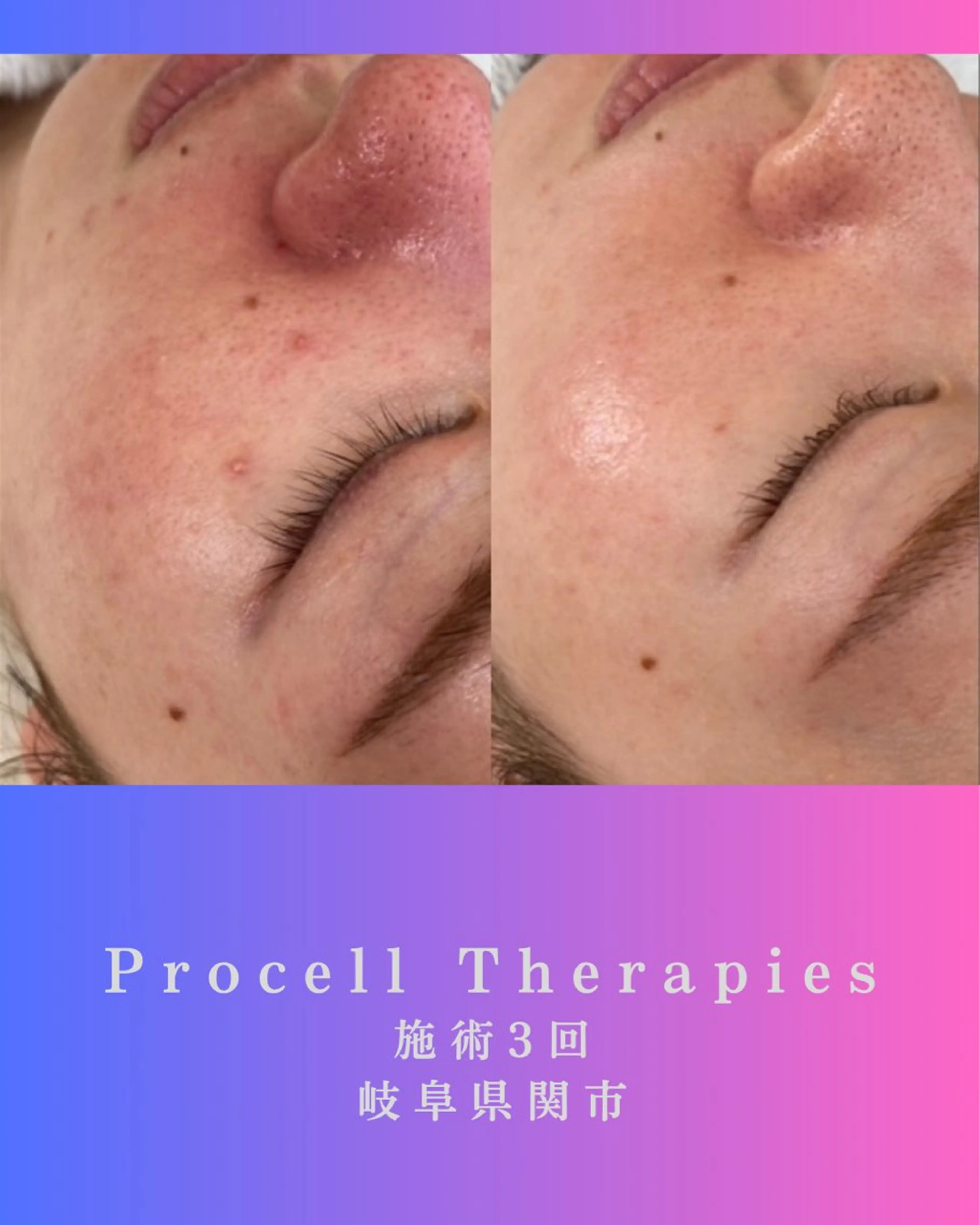 その他 松下 さゆりのエステ・リラクイメージ