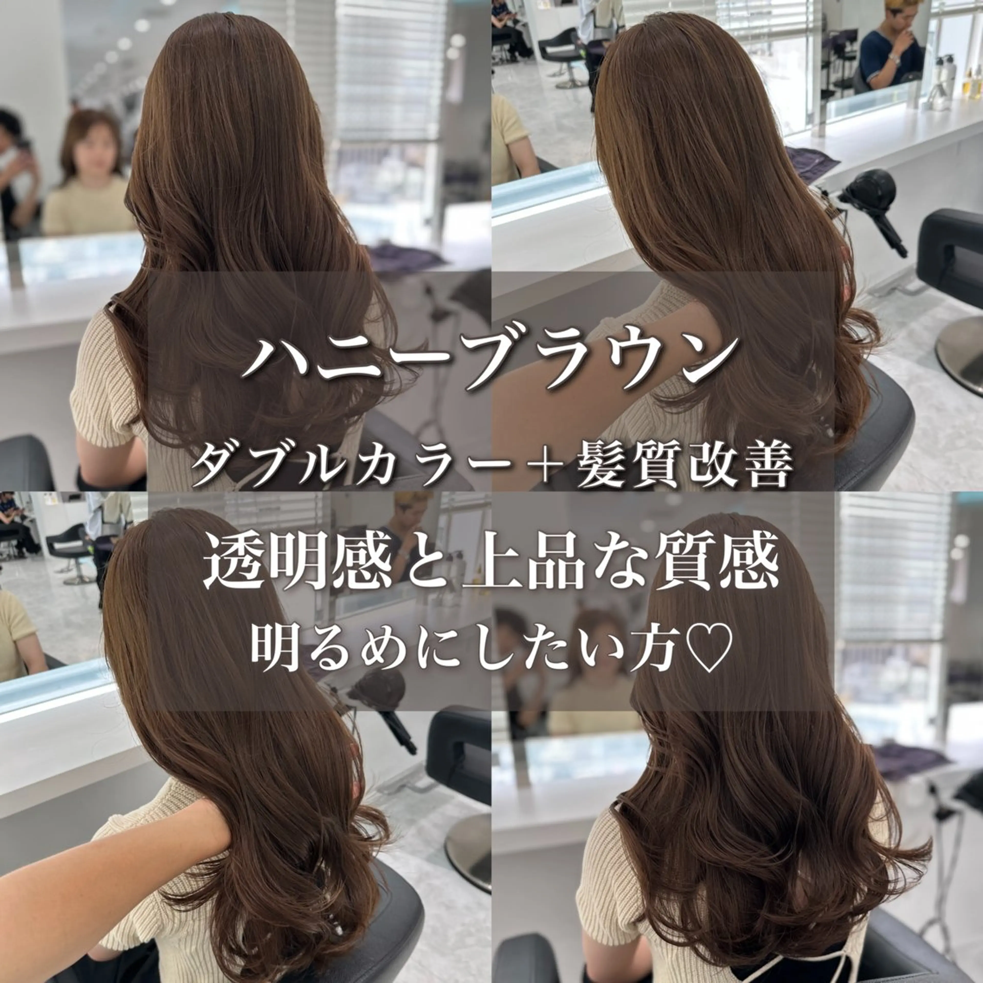 ロング カラー 🪞ハイトーン特化 🪞KEISUKEのヘアスタイル