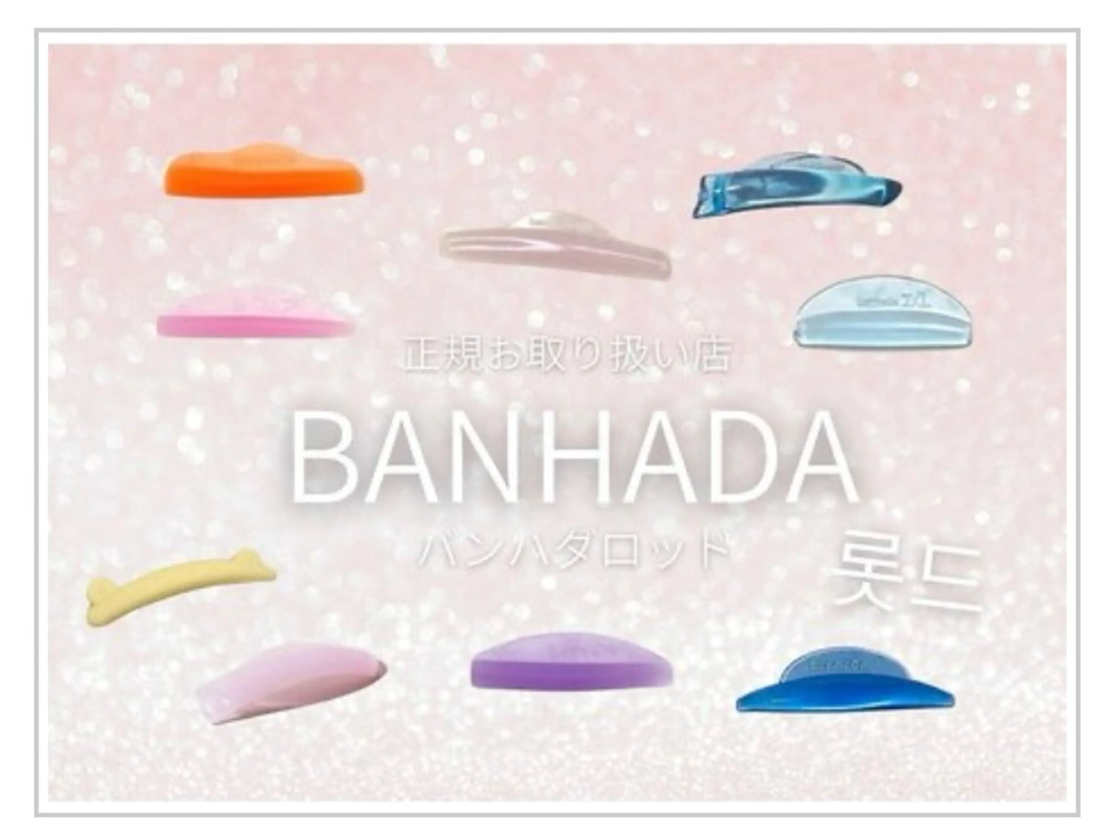 マツエク・マツパ 梅田駅徒歩5分/的場 束感まつぱ/マツエクのマツエク・マツパデザイン