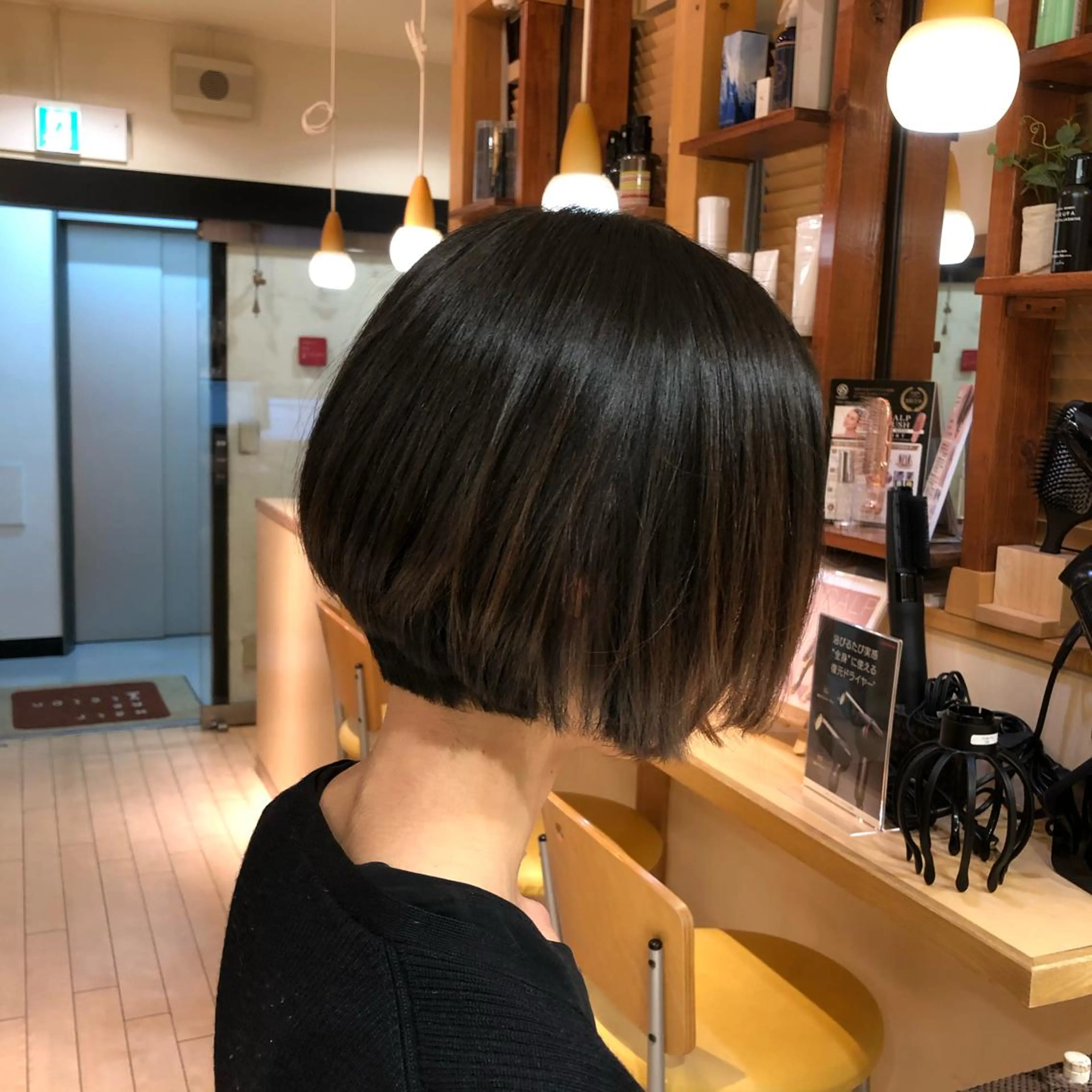 ショート 松﨑 亜々人のヘアスタイル