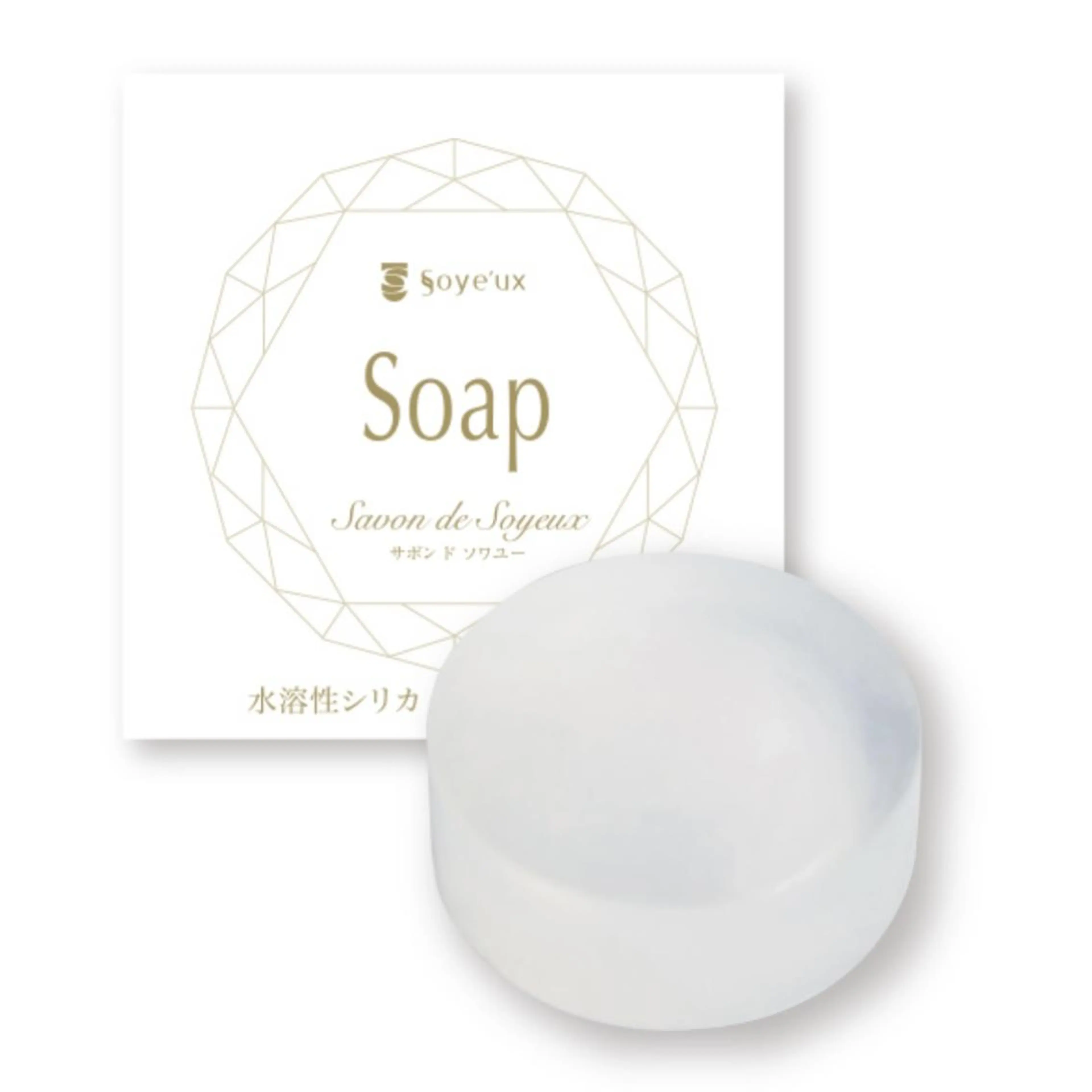 RinRin 豊田店のエステ・リラクイメージ