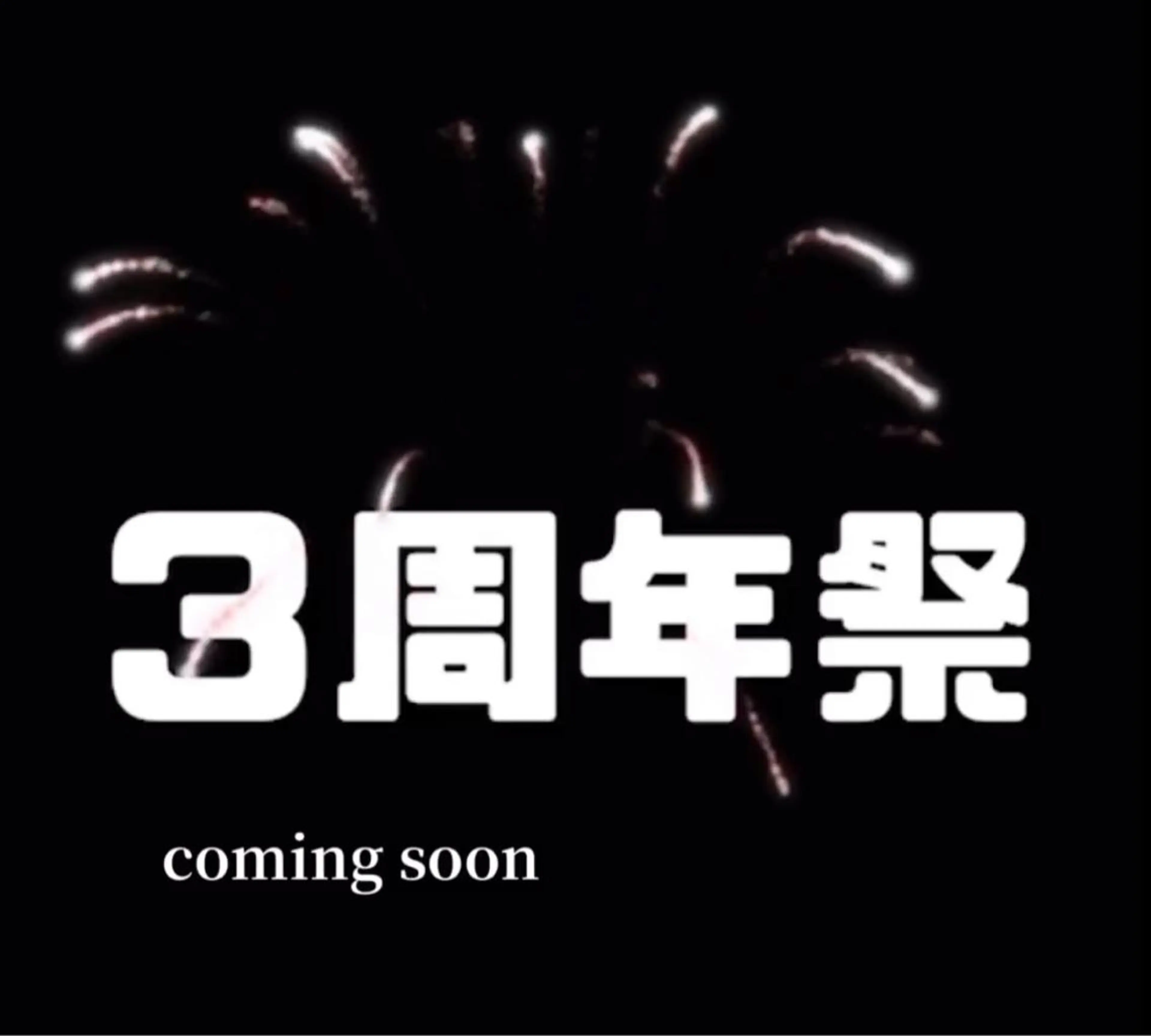 伊藤 香織のエステ・リラクイメージ