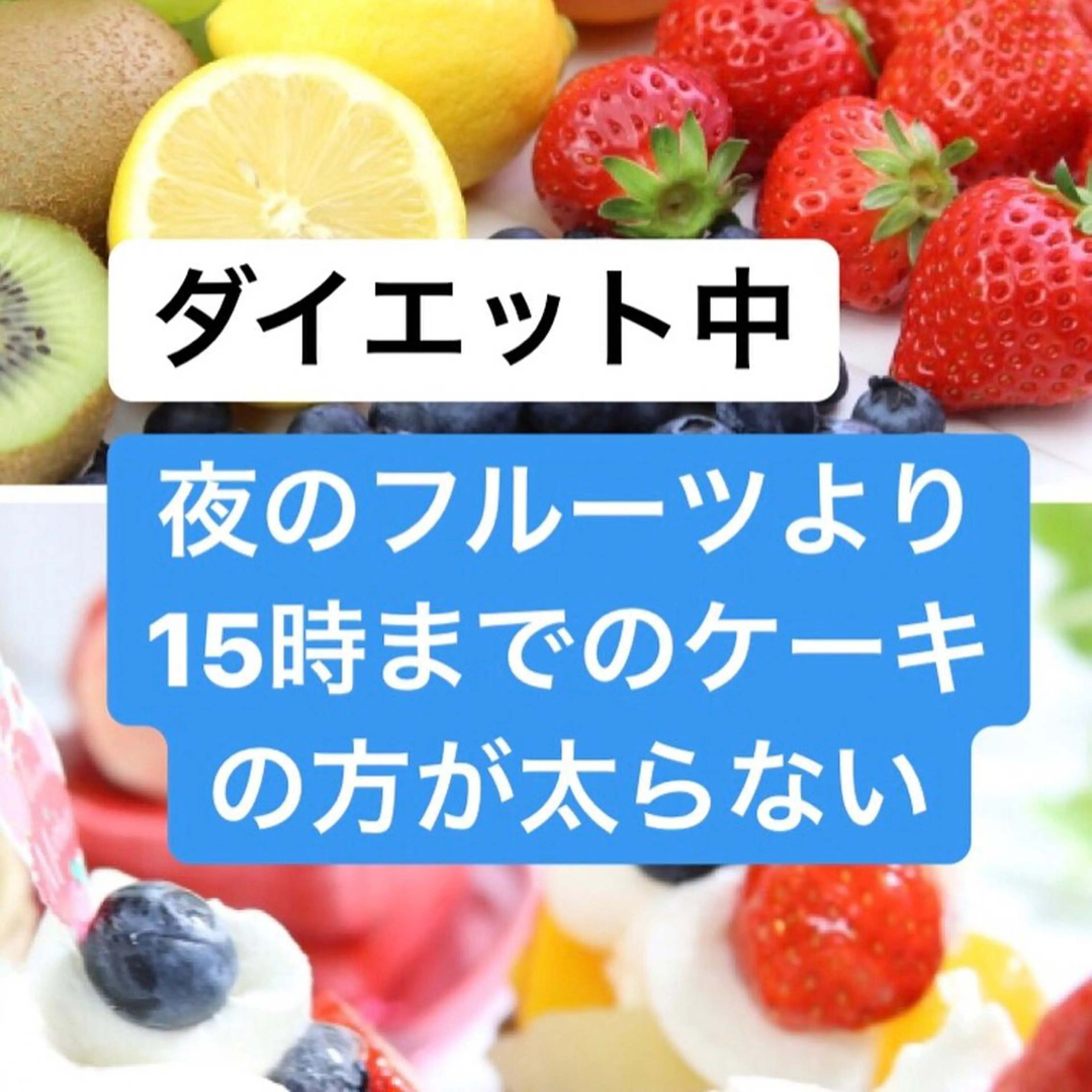 小尻・太もも痩せる エステルナボーテのエステ・リラクイメージ