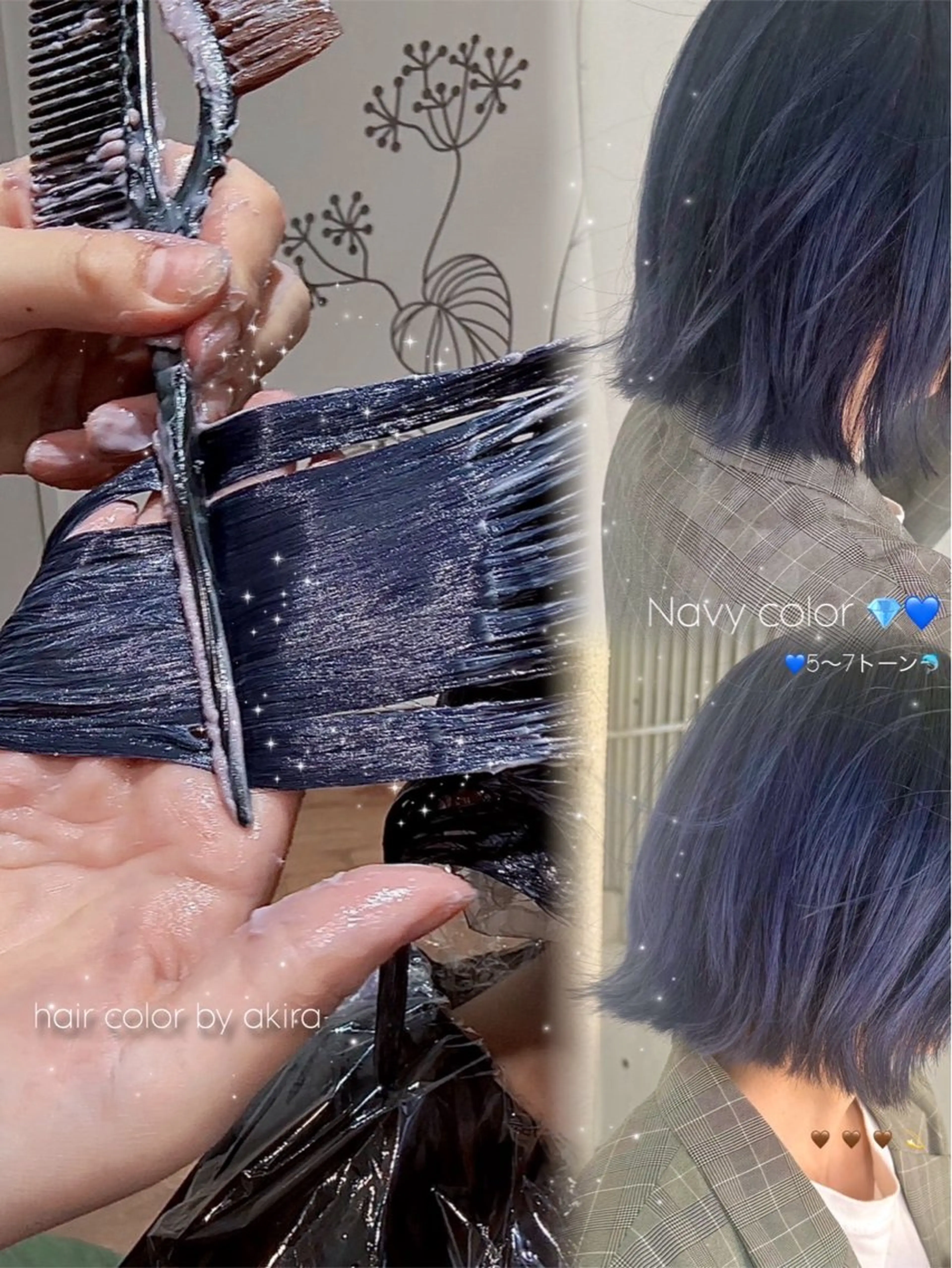 ショート カラー カット ヘアカラー トリートメント ✨ショート/ボブ 縮毛矯正✨アキラのヘアスタイル