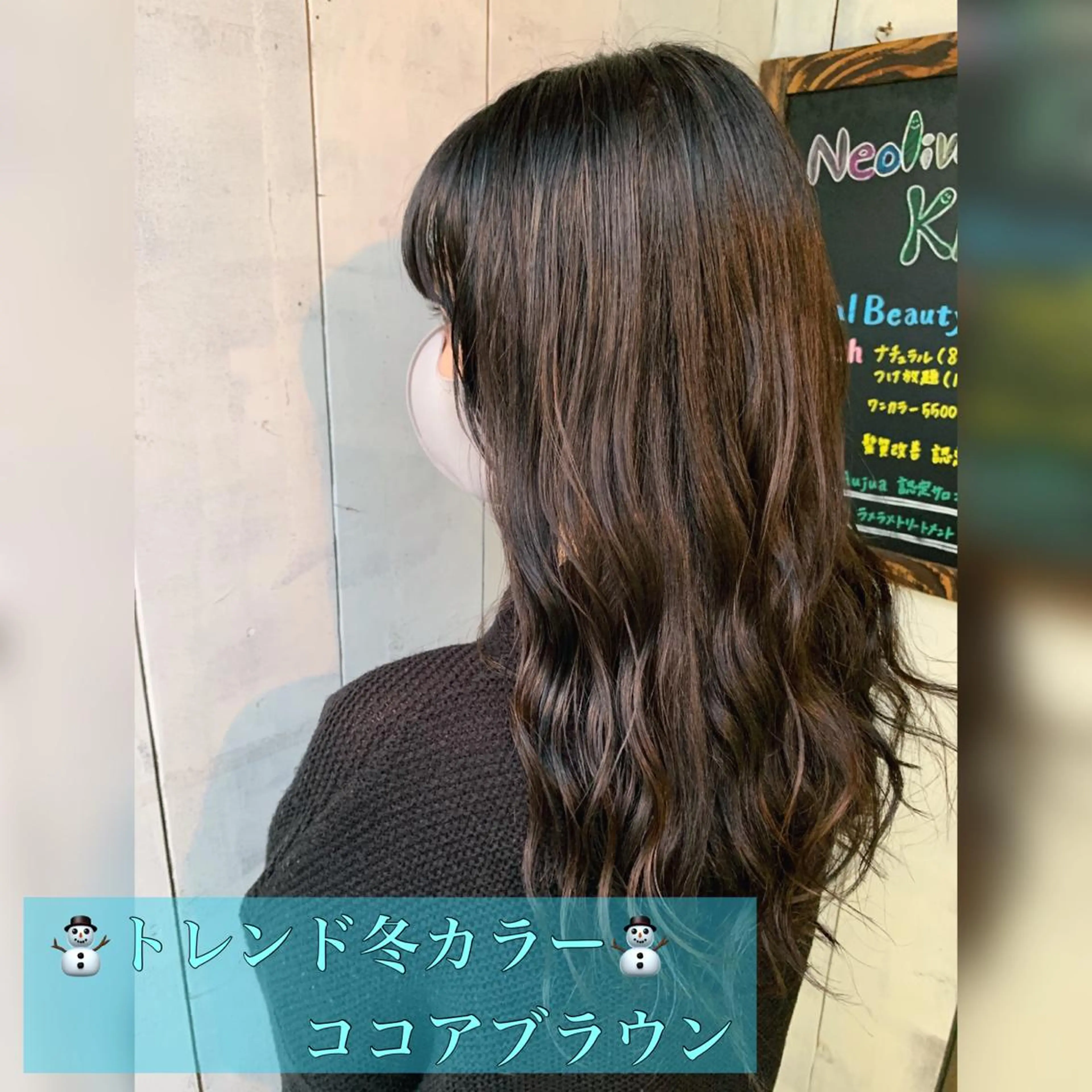 ロング 🎩メンズ特化 健太🎩のヘアスタイル