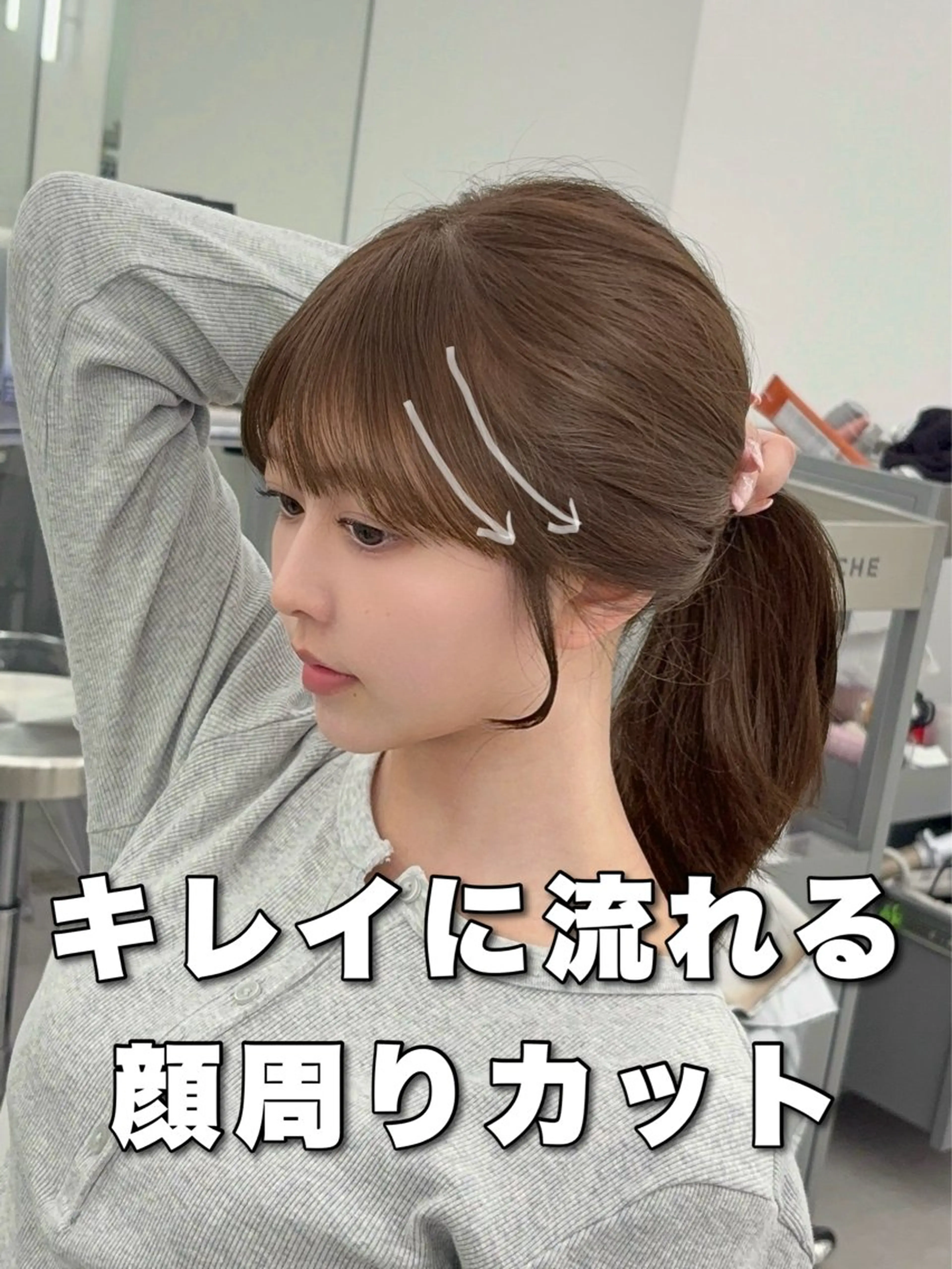 ロング カラー レイヤーカット 小顔カット カット ヘアカラー トリートメント 韓国ヘア/レイヤー/ 顔まわり足立遥奈のヘアスタイル