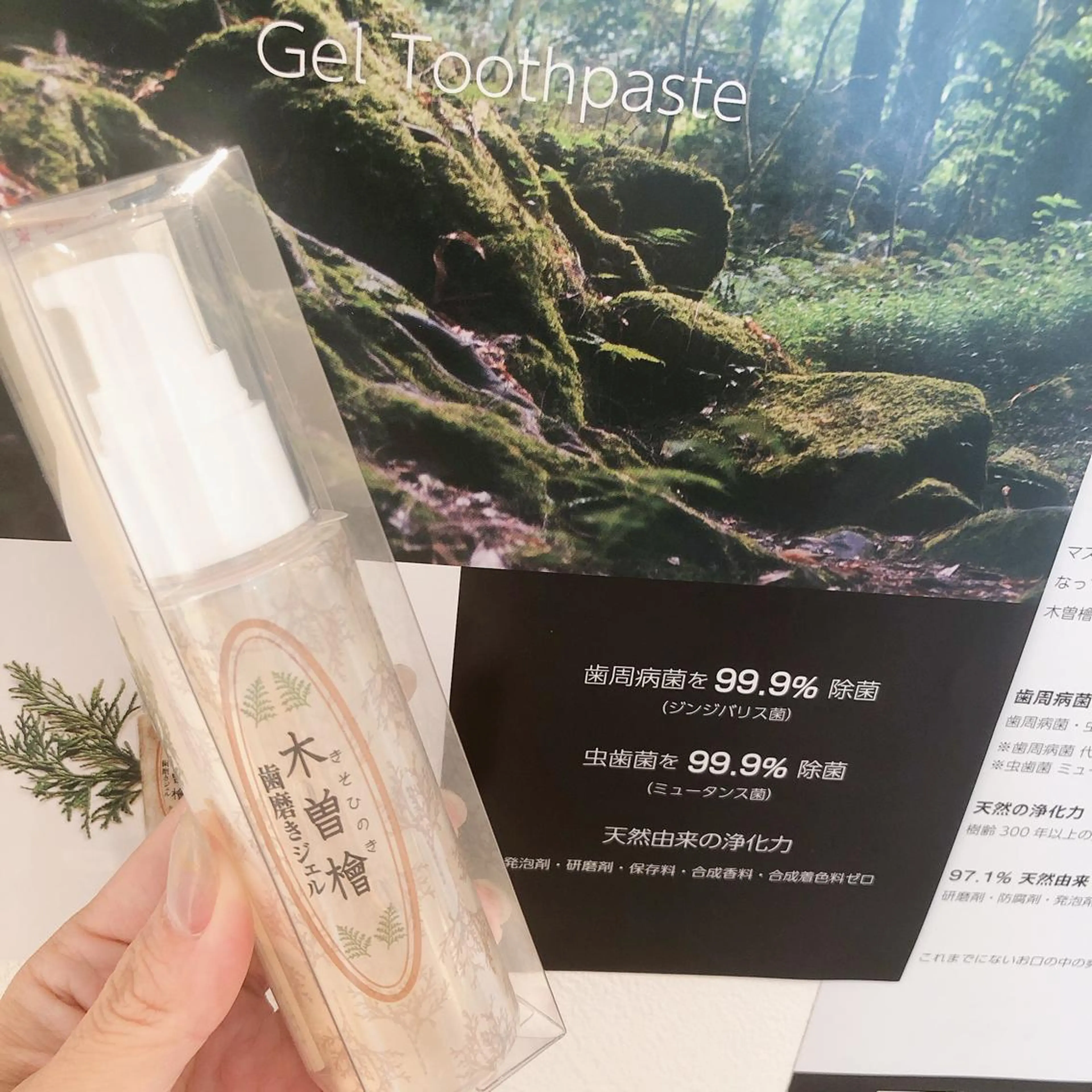 パーマ .mel【ドットメル 】眉とまつげ🎀のマツエク・マツパデザイン