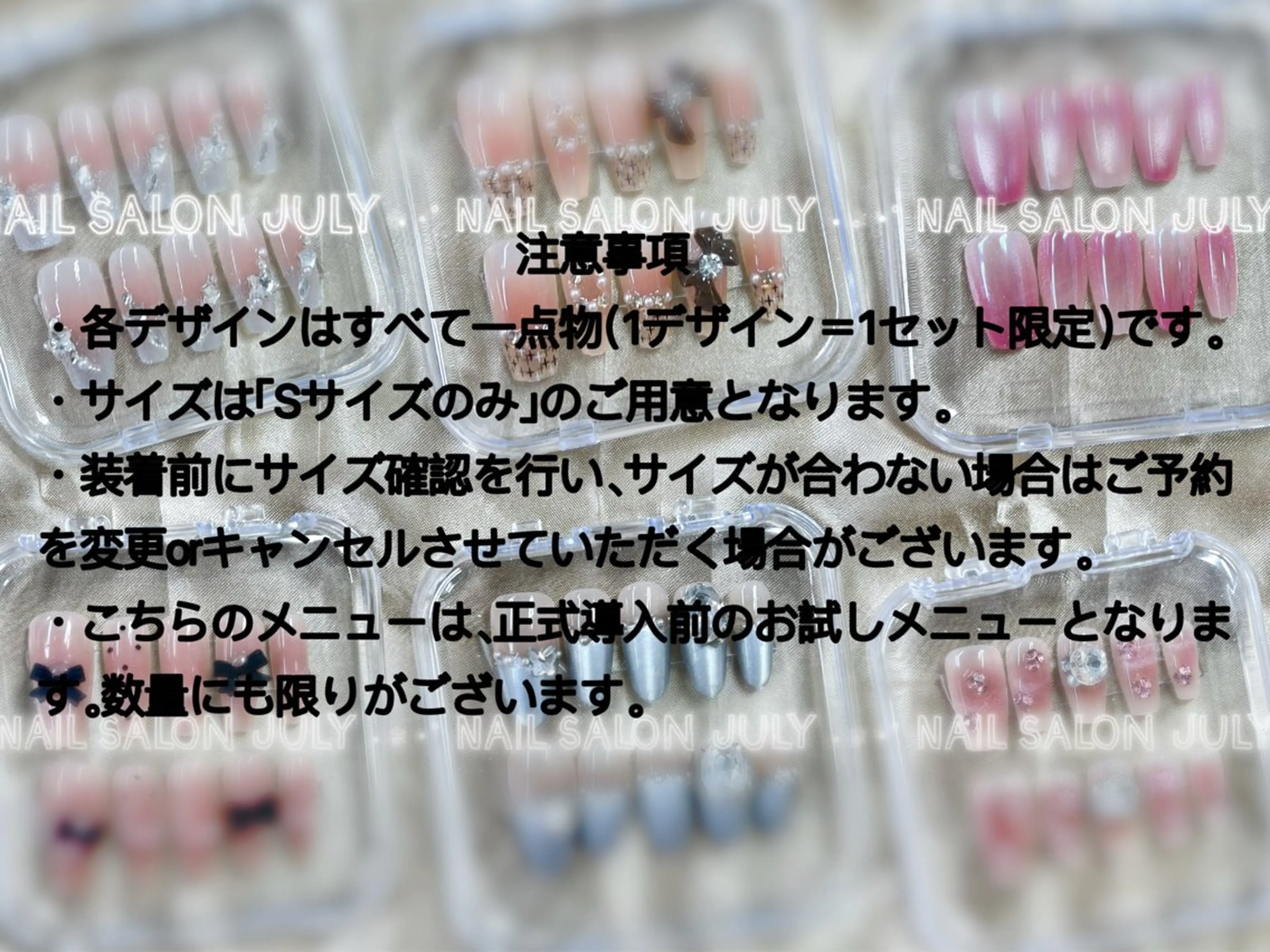 ネイル ハンドネイル July Salonのネイルデザイン