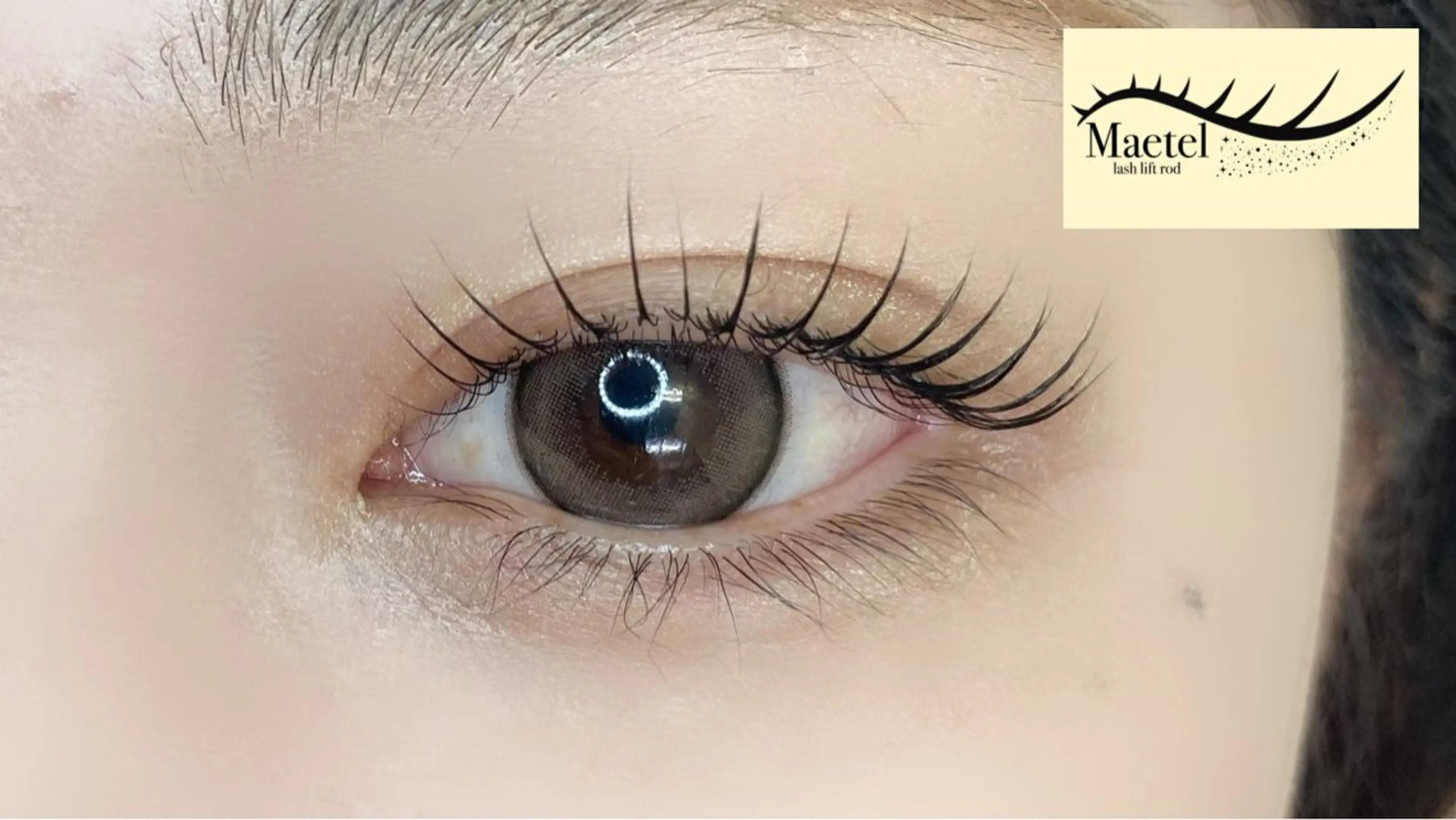 ✨minimo特別価格✨数量限定🌻【某検索サイト口コミ投稿】パリジェンヌラッシュリフトorデザインまつ毛パーマの写真