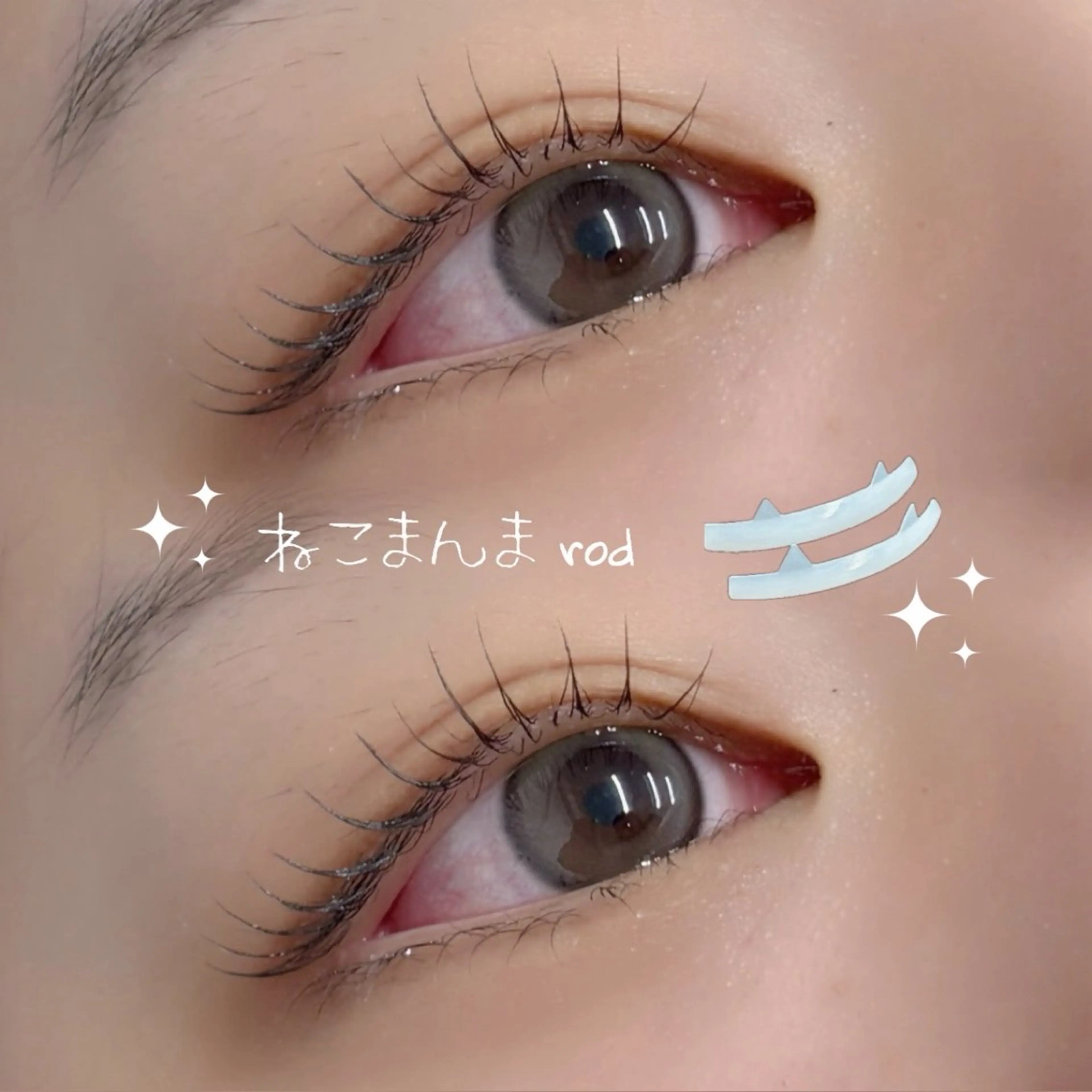 マツエク・マツパ BEIGE金山 🎀AINAのマツエク・マツパデザイン