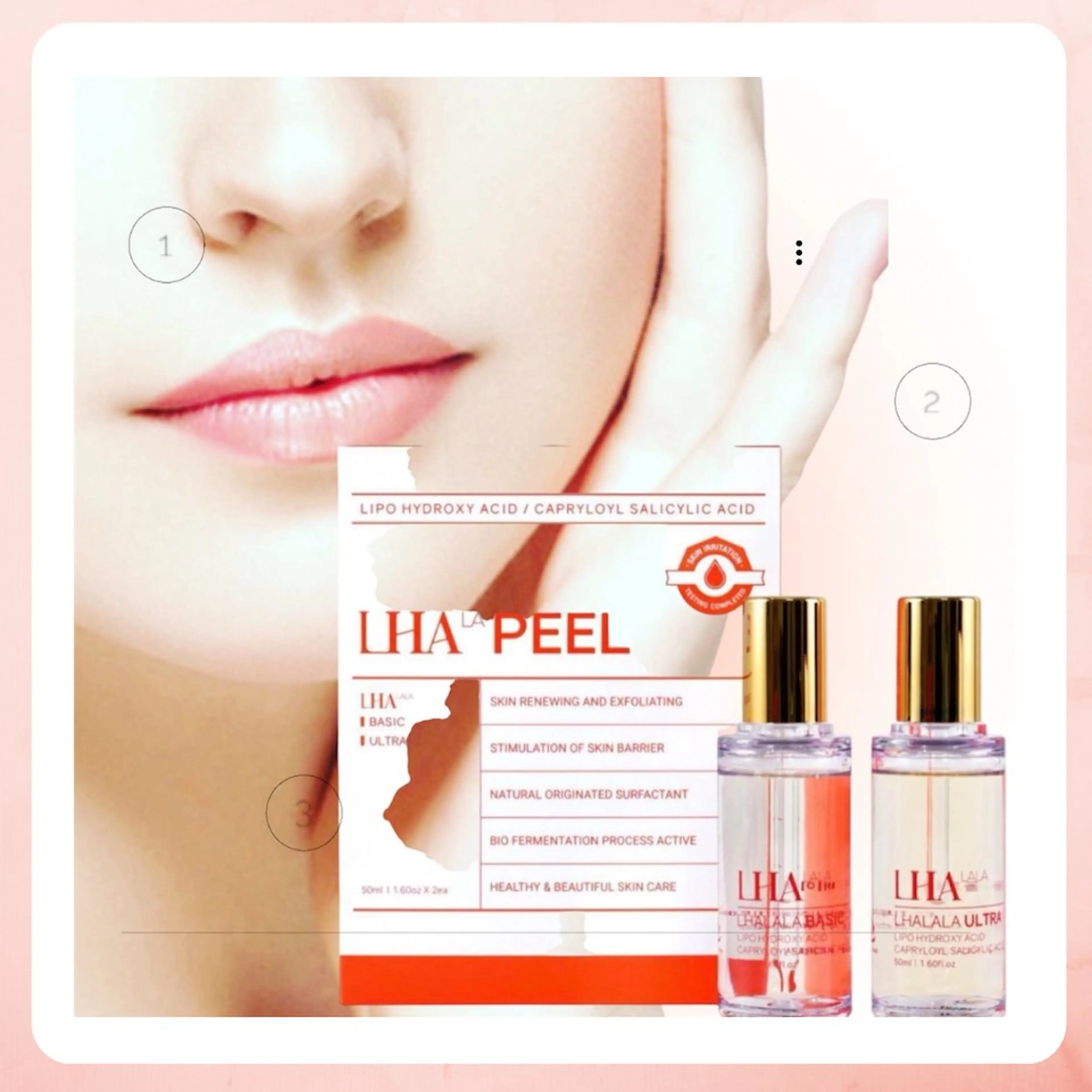 水光ツヤ肌✨速攻小顔コース【ハイドラ毛穴洗浄✖️ララピール✖️3D小顔リフト】の写真