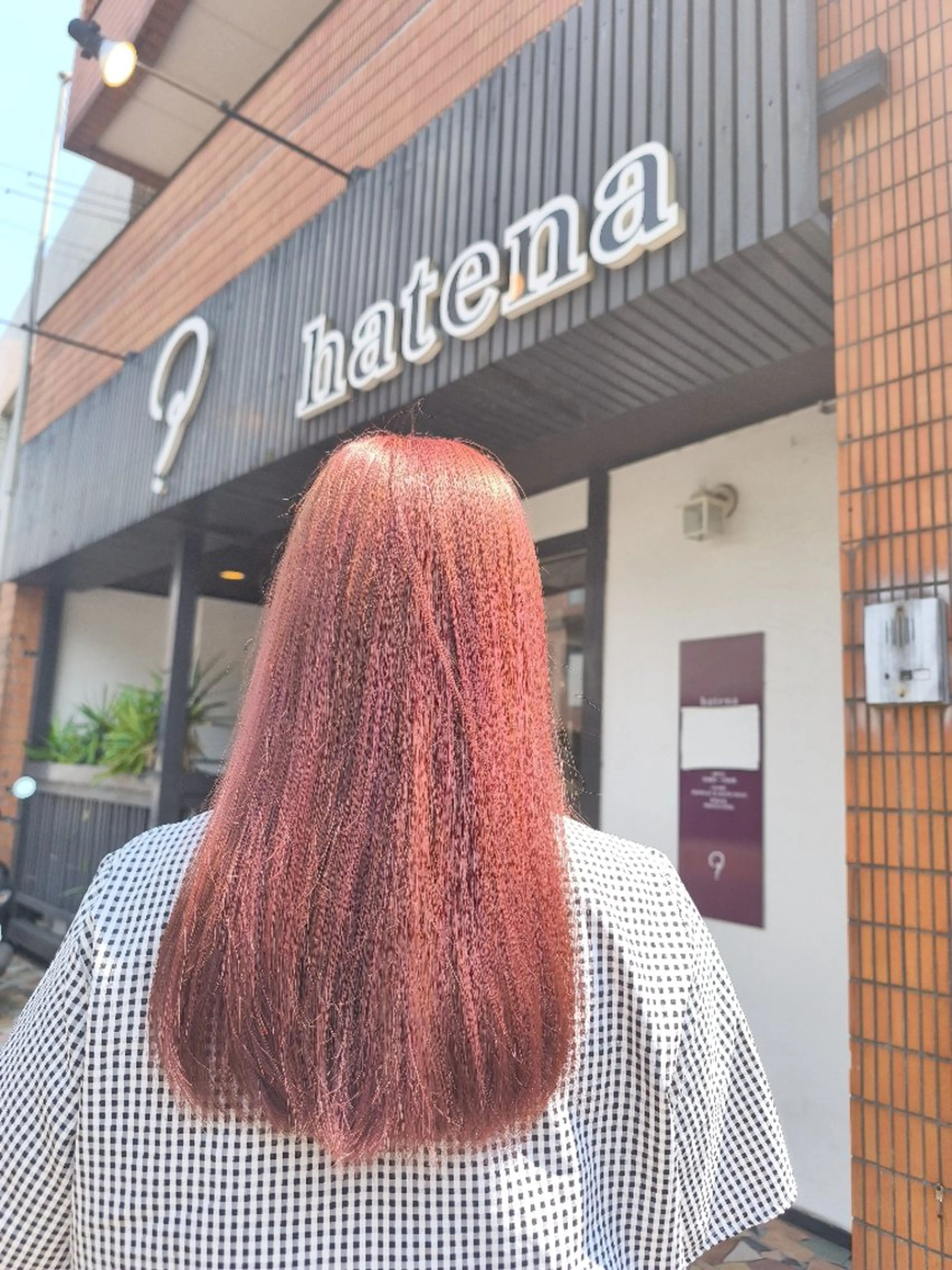 カラー hatena えりかのヘアスタイル