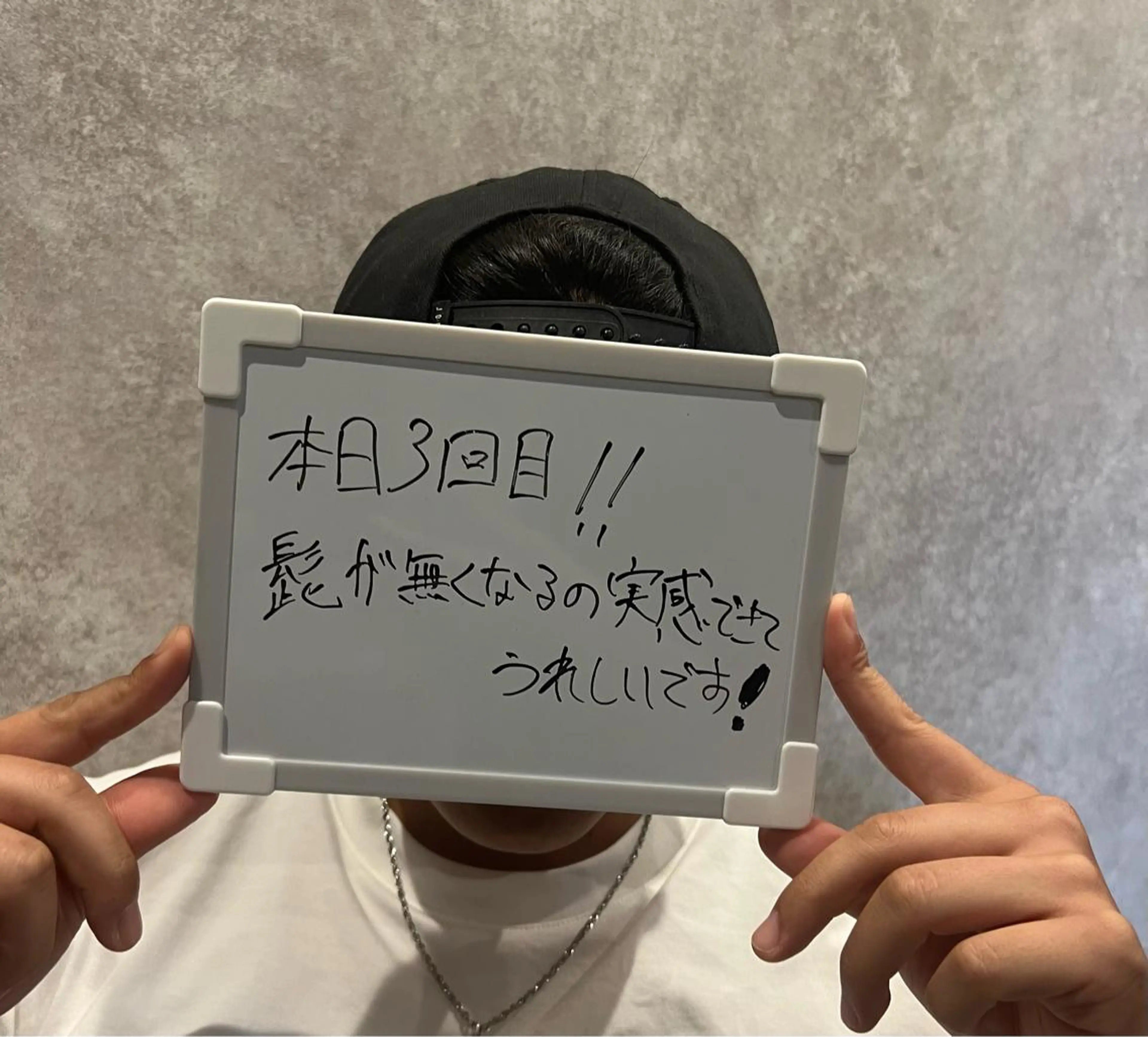 脱毛 クラスペディア脱毛 ・フェイシャル専門店のエステ・リラクイメージ