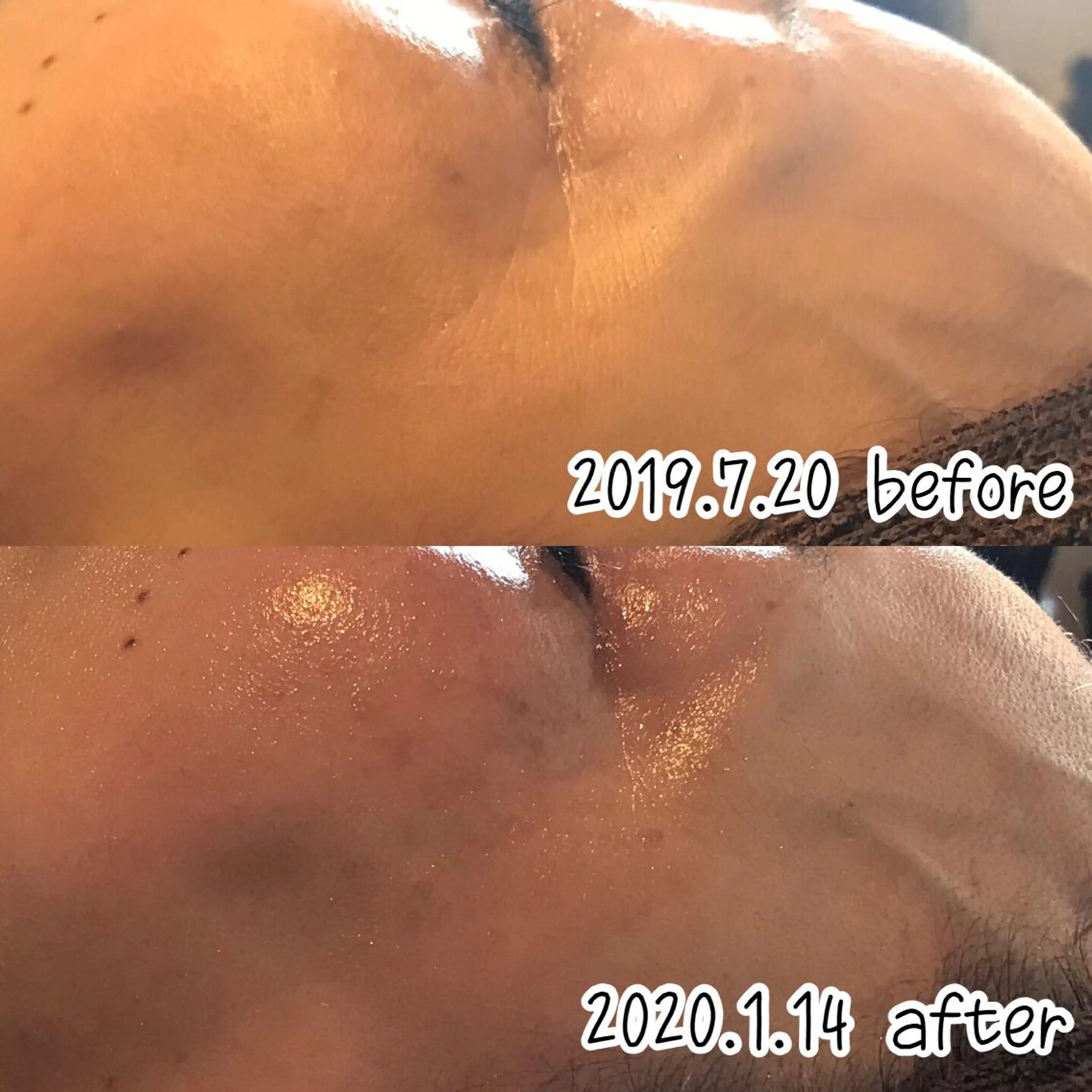 エステ 浜野 恵美のエステ・リラクイメージ