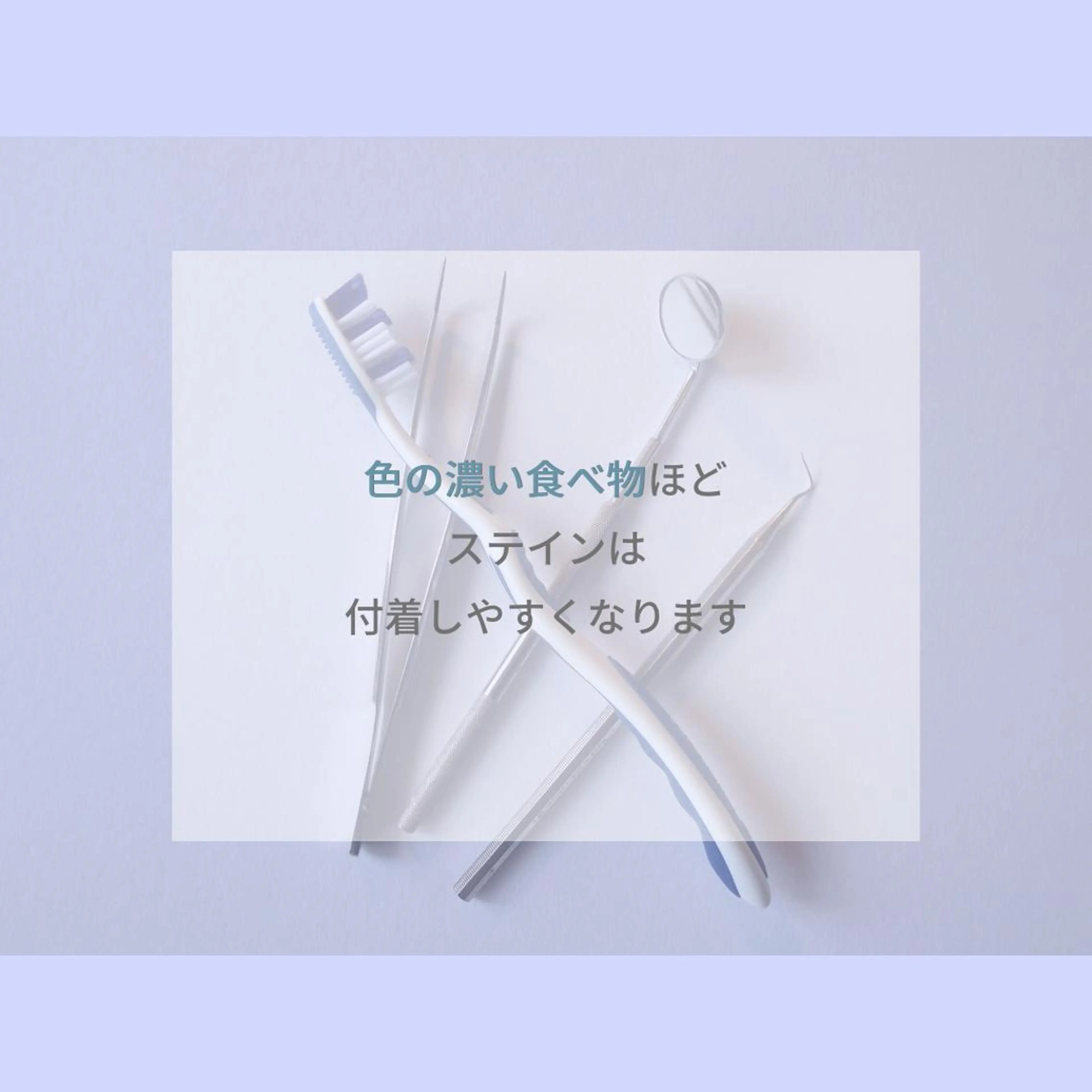 メンズ その他 武元 奈津美のその他イメージ