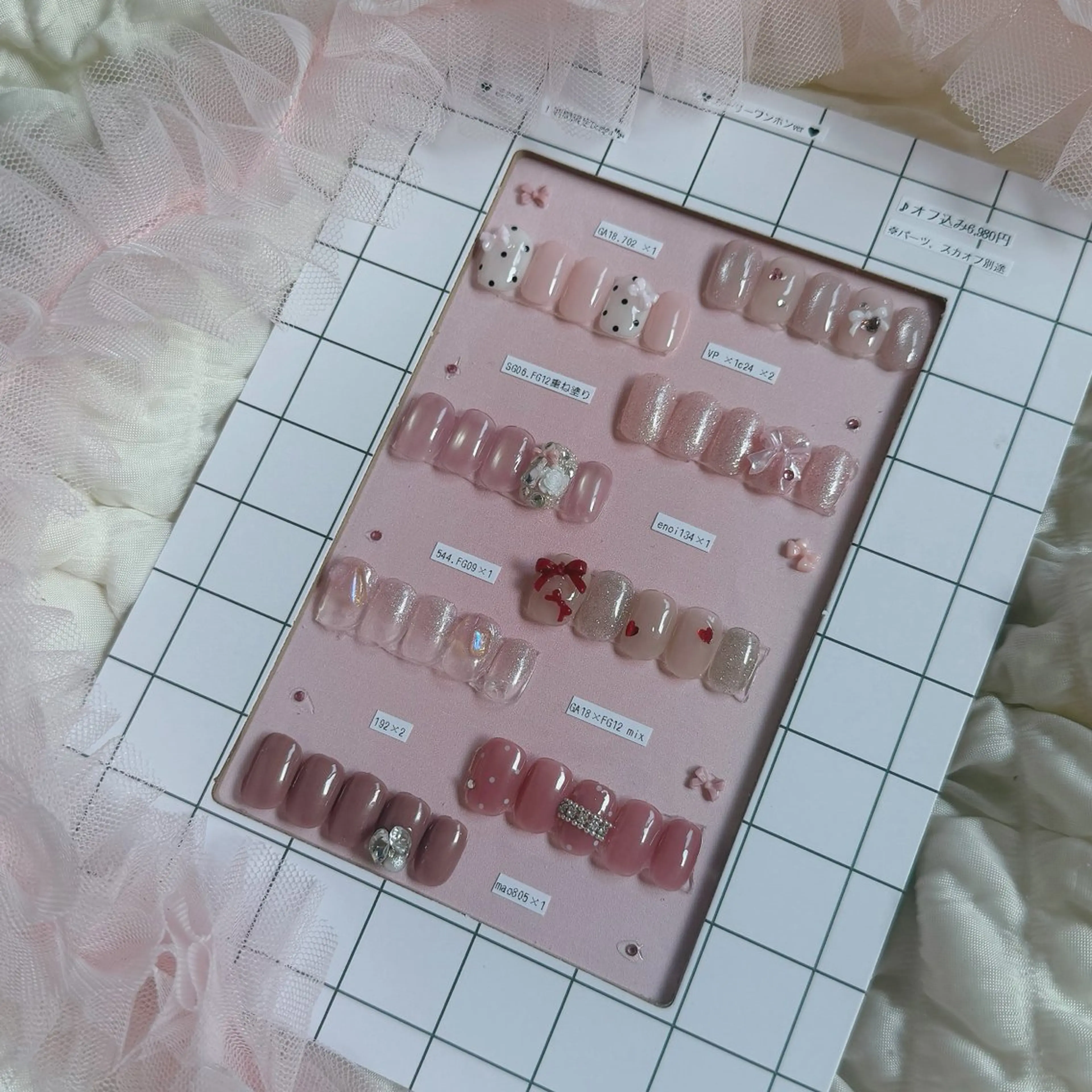 ネイル ハンドネイル coco.nail/ y2k/ワンホンのネイルデザイン