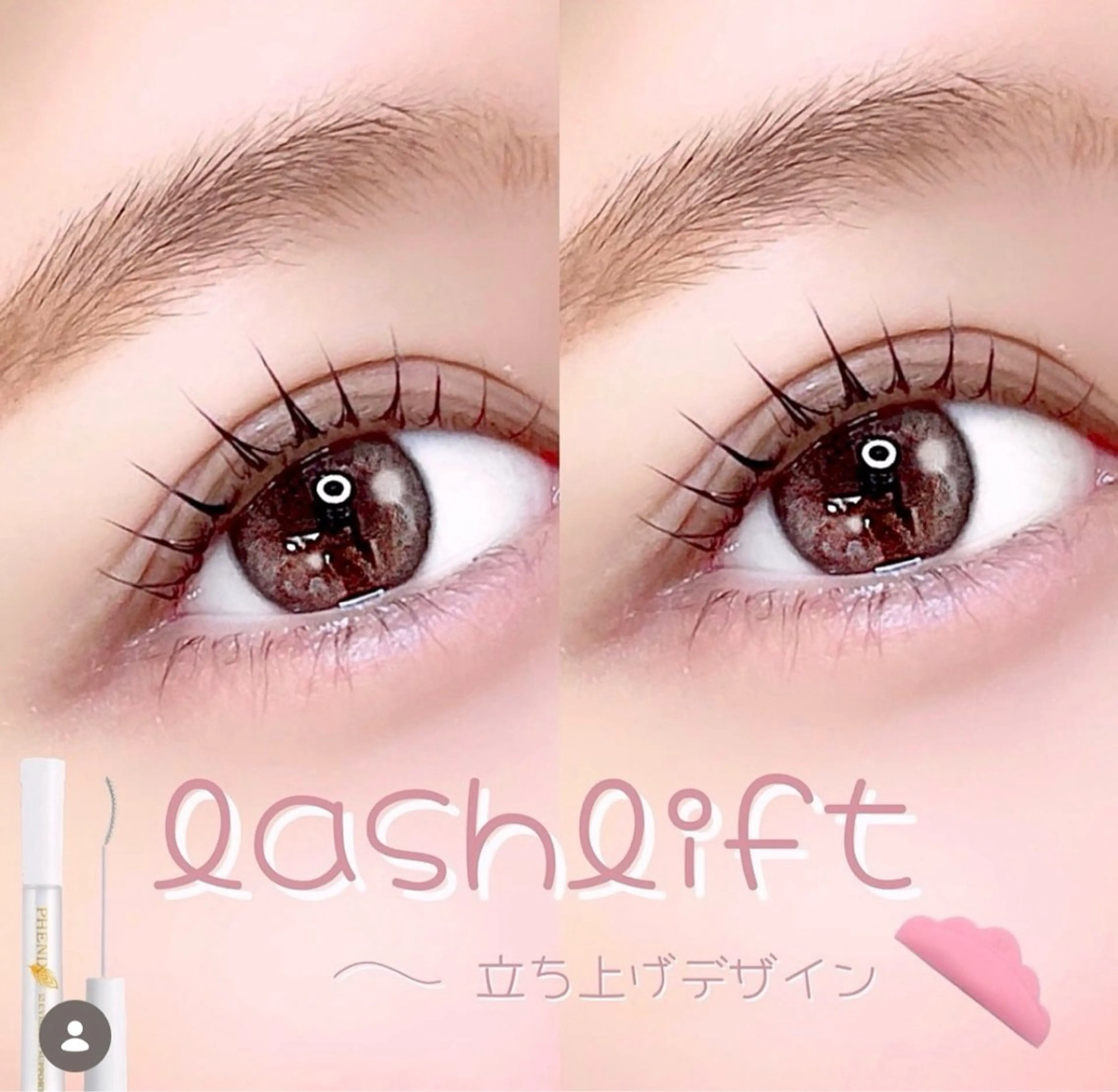 マツエク・マツパ Yuueye KOKOROのマツエク・マツパデザイン