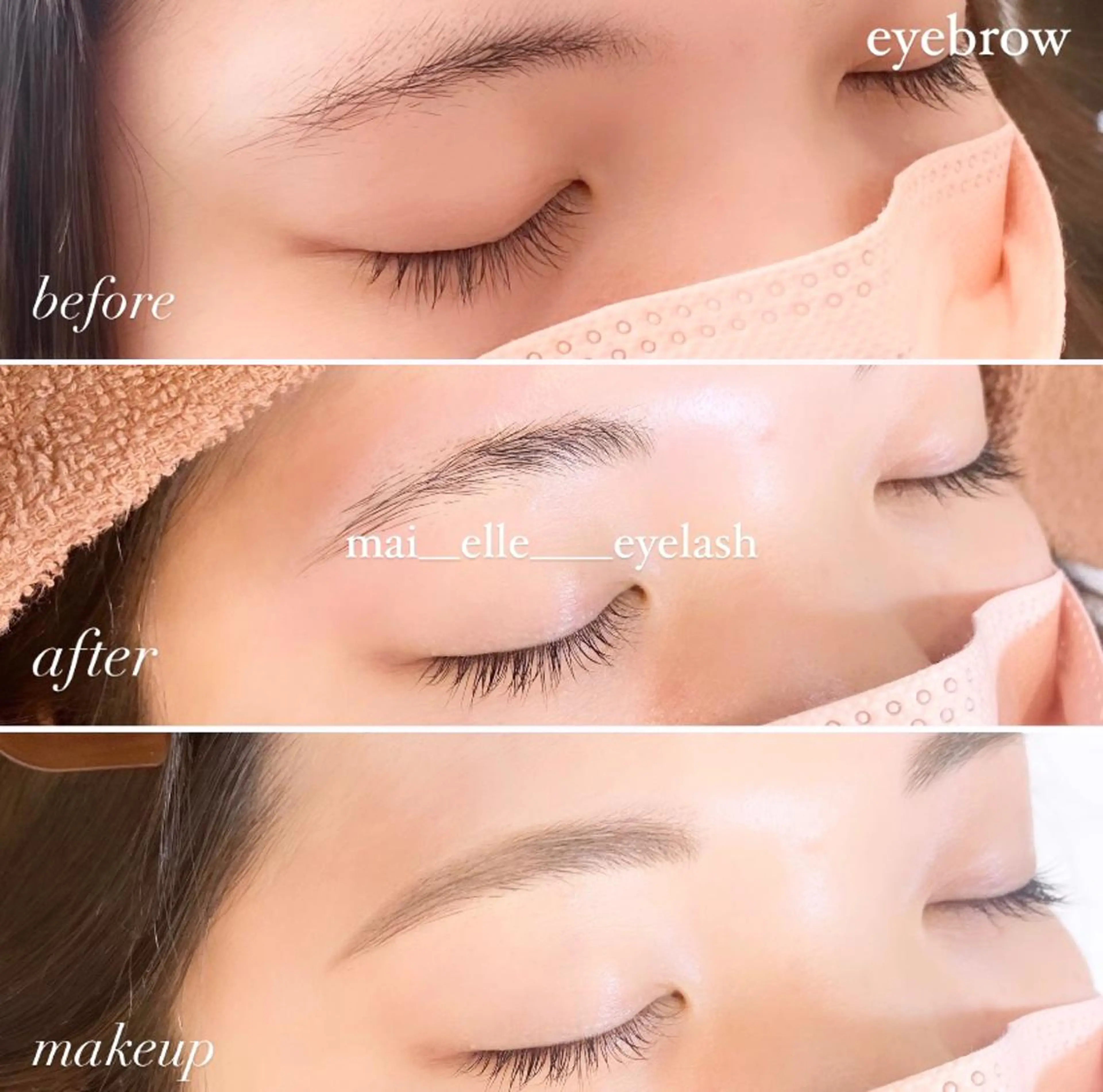 アイブロウ frill eye beauty by ELLE所属・ふわ眉✴︎うぶ眉 🌸maiの眉毛・アイブロウイメージ