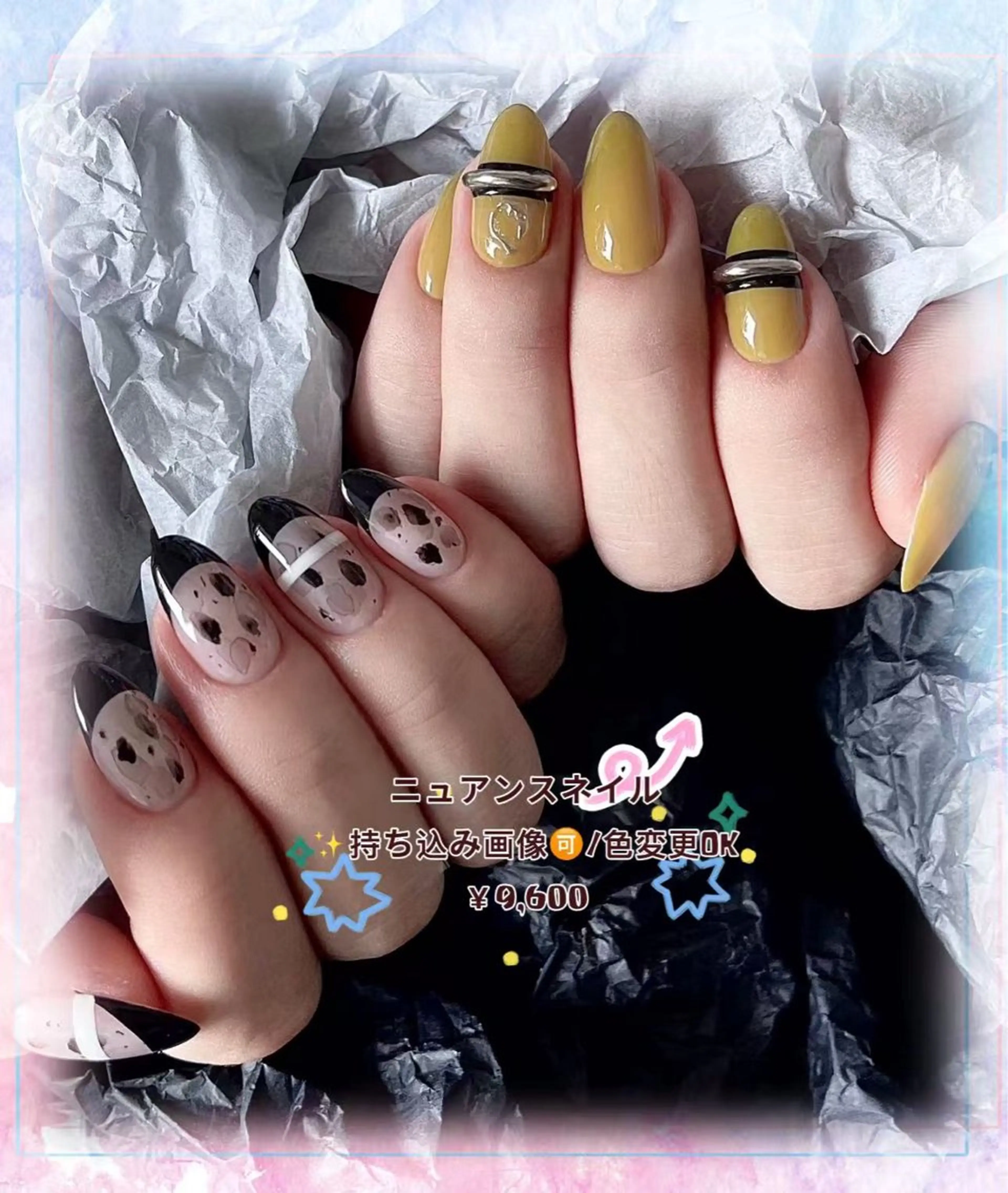 ネイル 日暮里2 lavenderのネイルデザイン