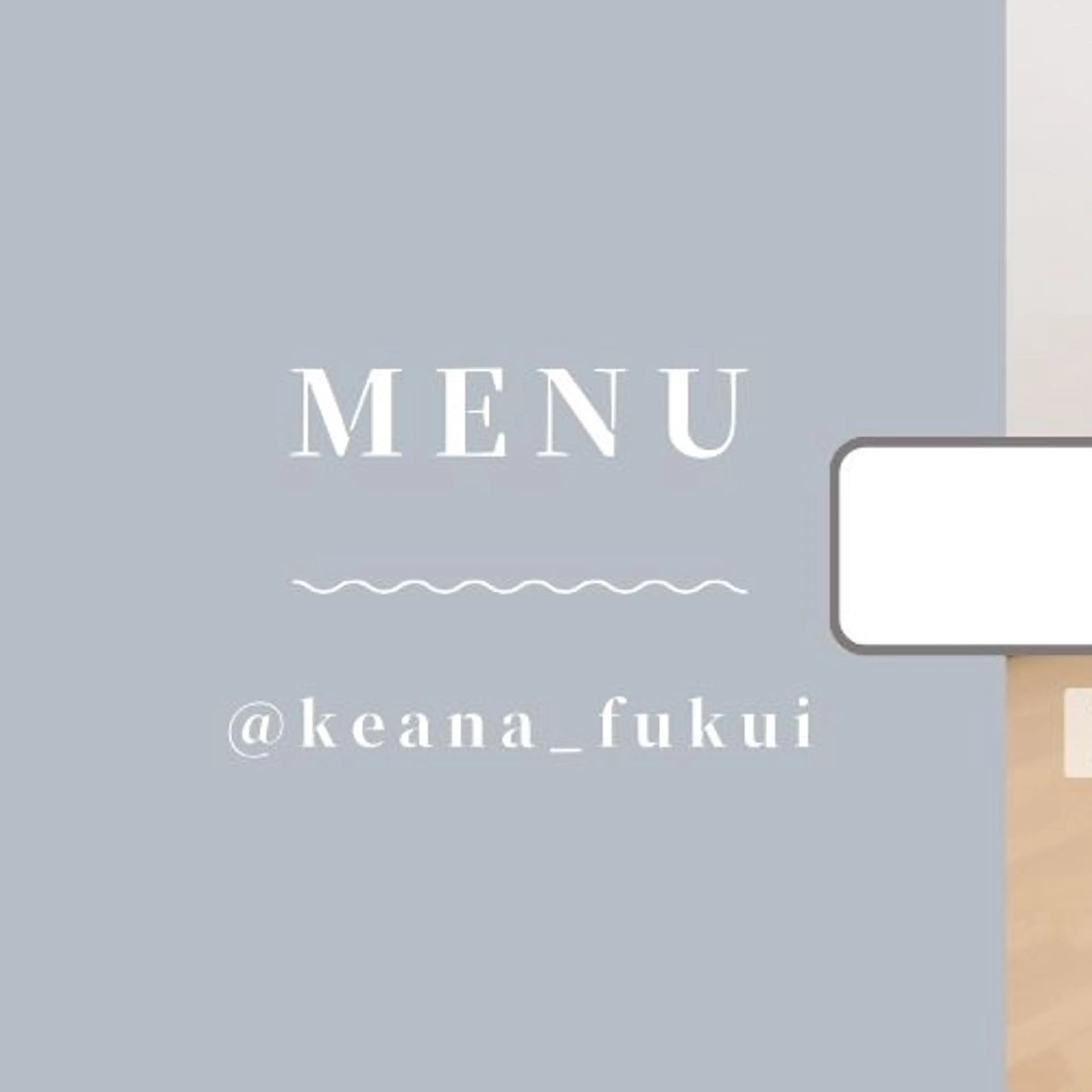 毛穴肌質ケアサロン Yourmeユアミーのエステ・リラクイメージ