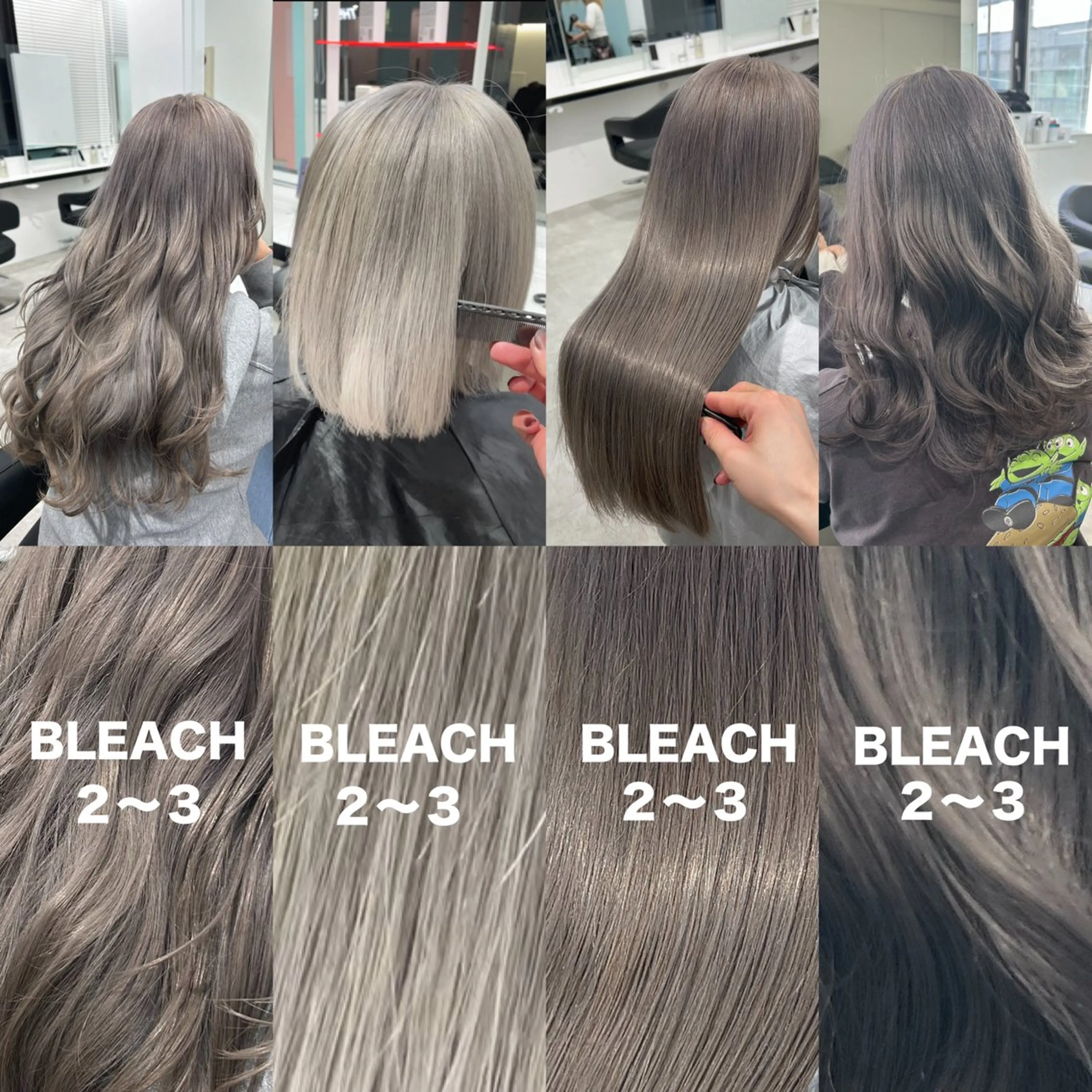 ロング カラー ヘアカラー トリートメント ヘッドスパ 履歴修正屋さん／ ブロンド／ホワイトのヘアスタイル