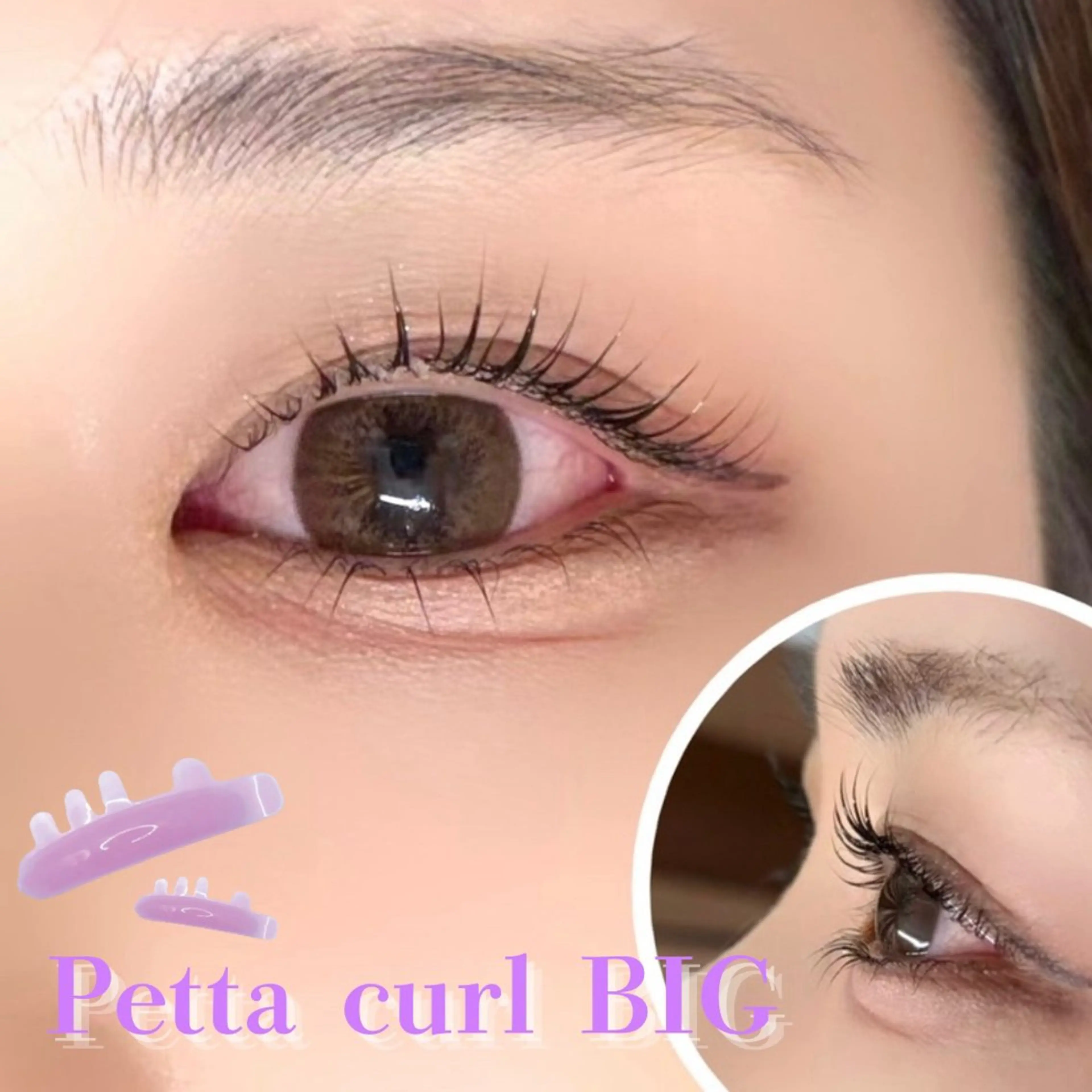 マツエク・マツパ 束感まつ毛 下まつげエクステ マツパ meg .のマツエク・マツパデザイン