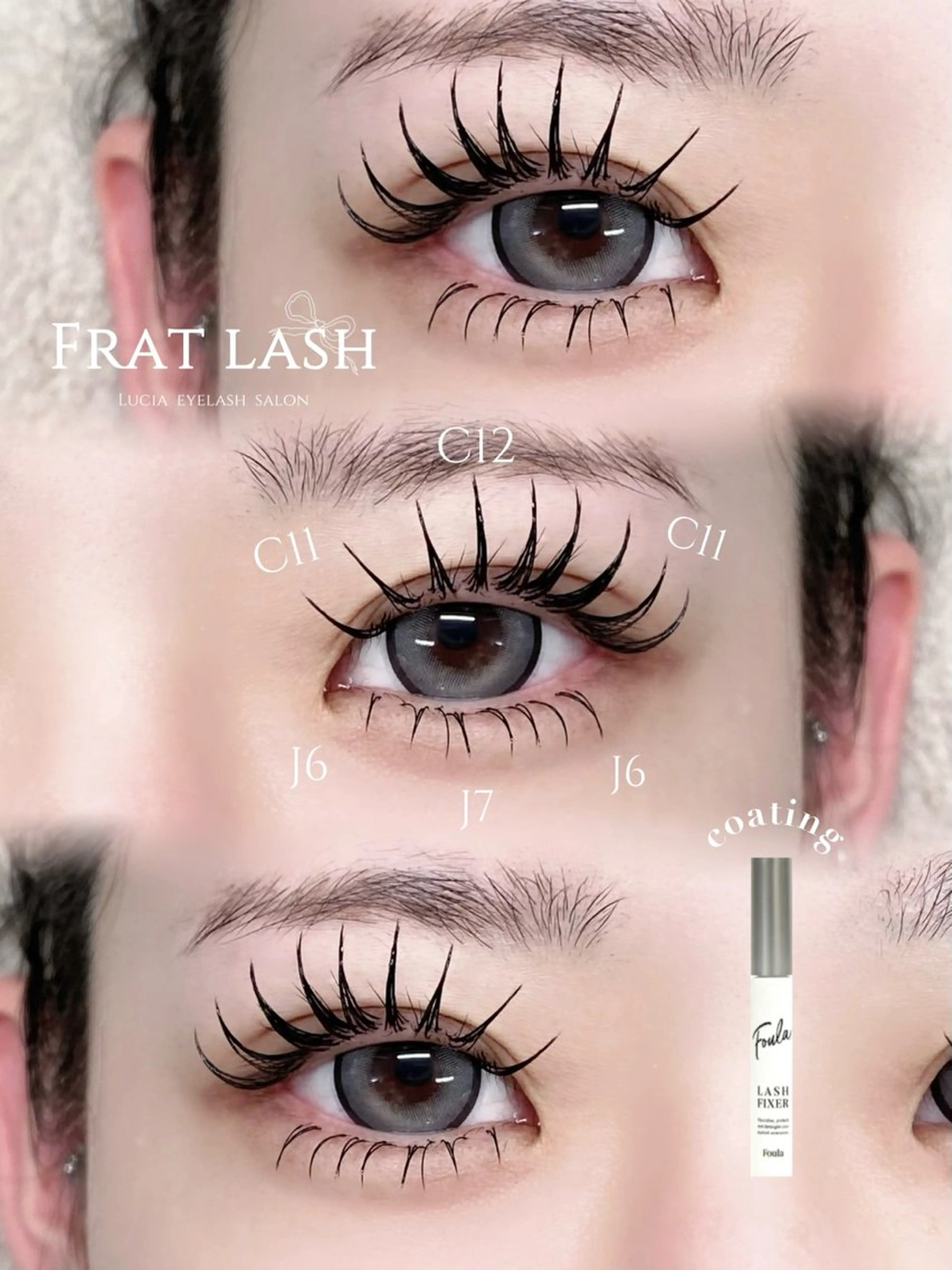 マツエク・マツパ マツエク Lucia 博多店 [ 山地 ]のマツエク・マツパデザイン