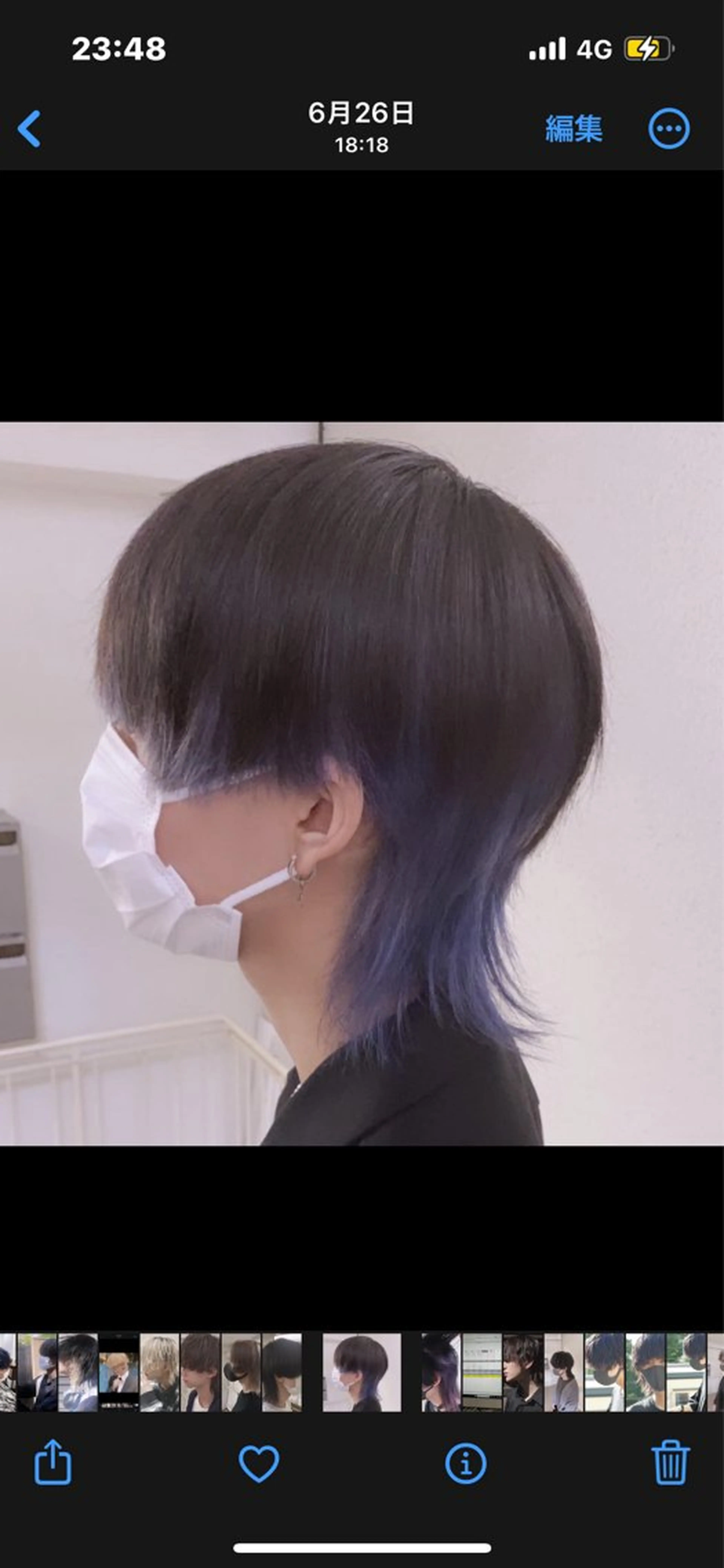 ショート カラー パーマ メンズ パーマ支持率No.1 ❤️‍🔥安成弾のヘアスタイル