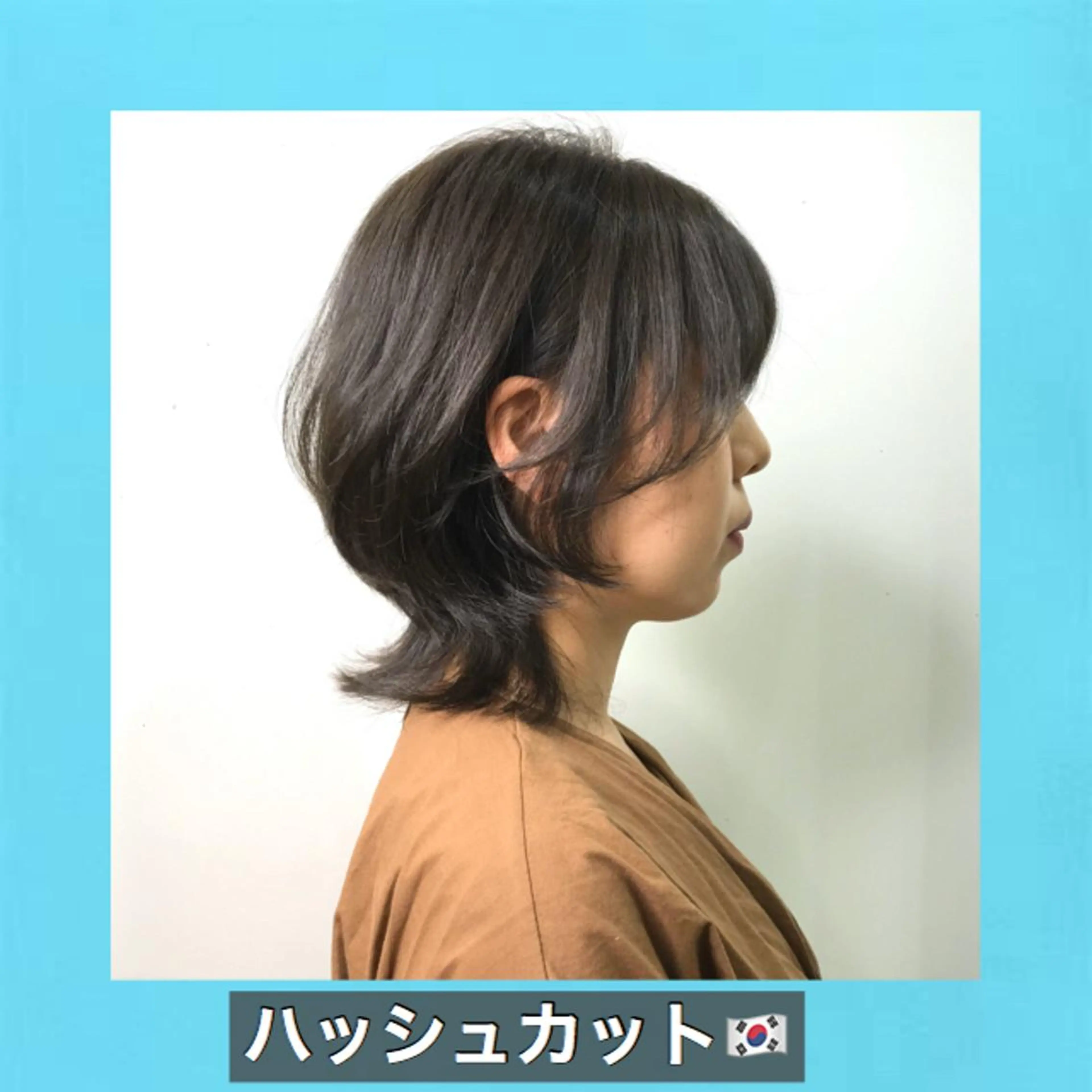 ショート カラー ブリーチ ダブルカラー ブリーチなしカラー ハッシュカット タンバルモリ サロウィン所属・K-POP好き美容師 🇰🇷Kai.Yのヘアスタイル