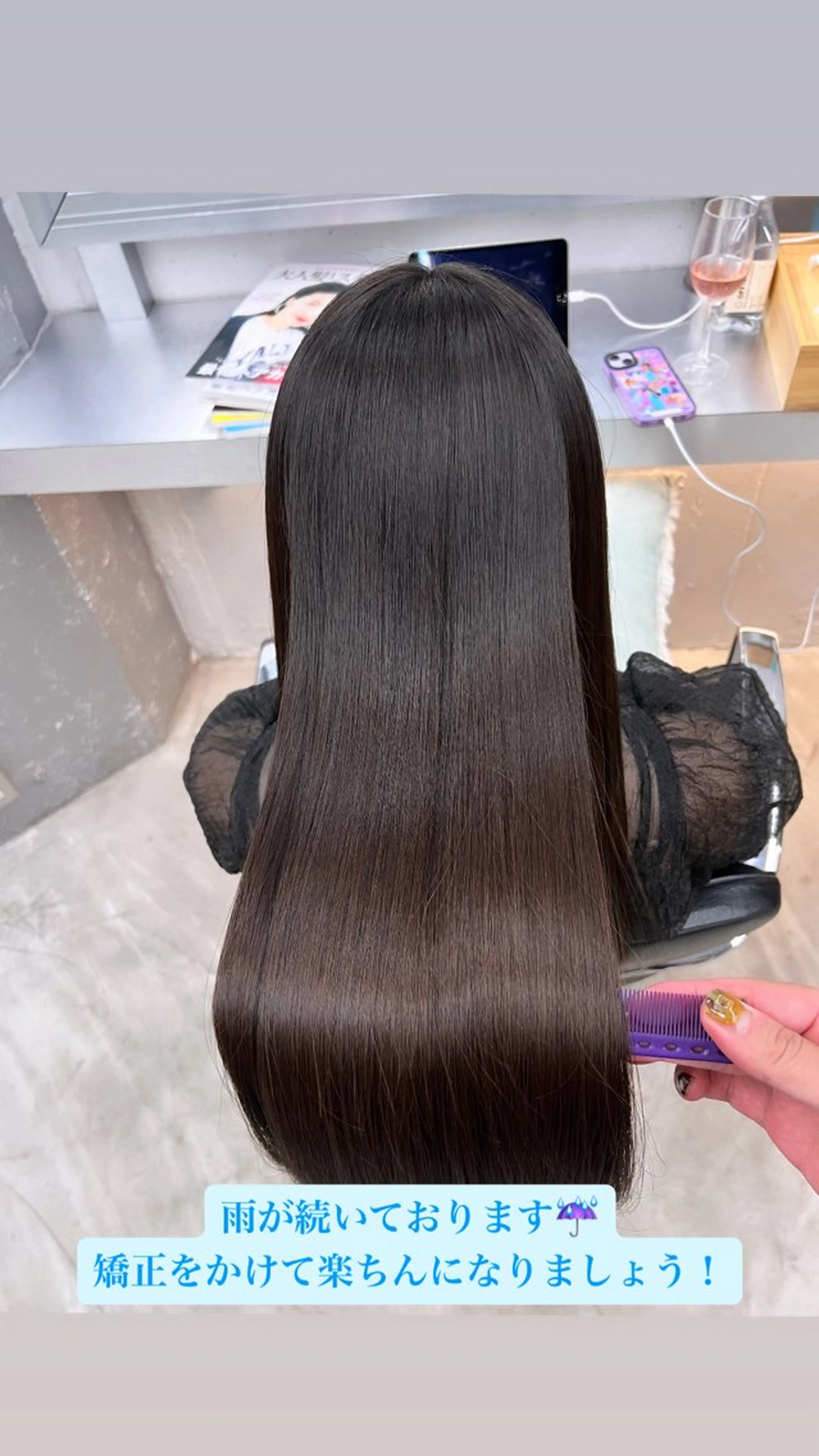 ロング 縮毛矯正 トリートメント 乾かすだけでまとまる /髪質改善西村涼太のヘアスタイル