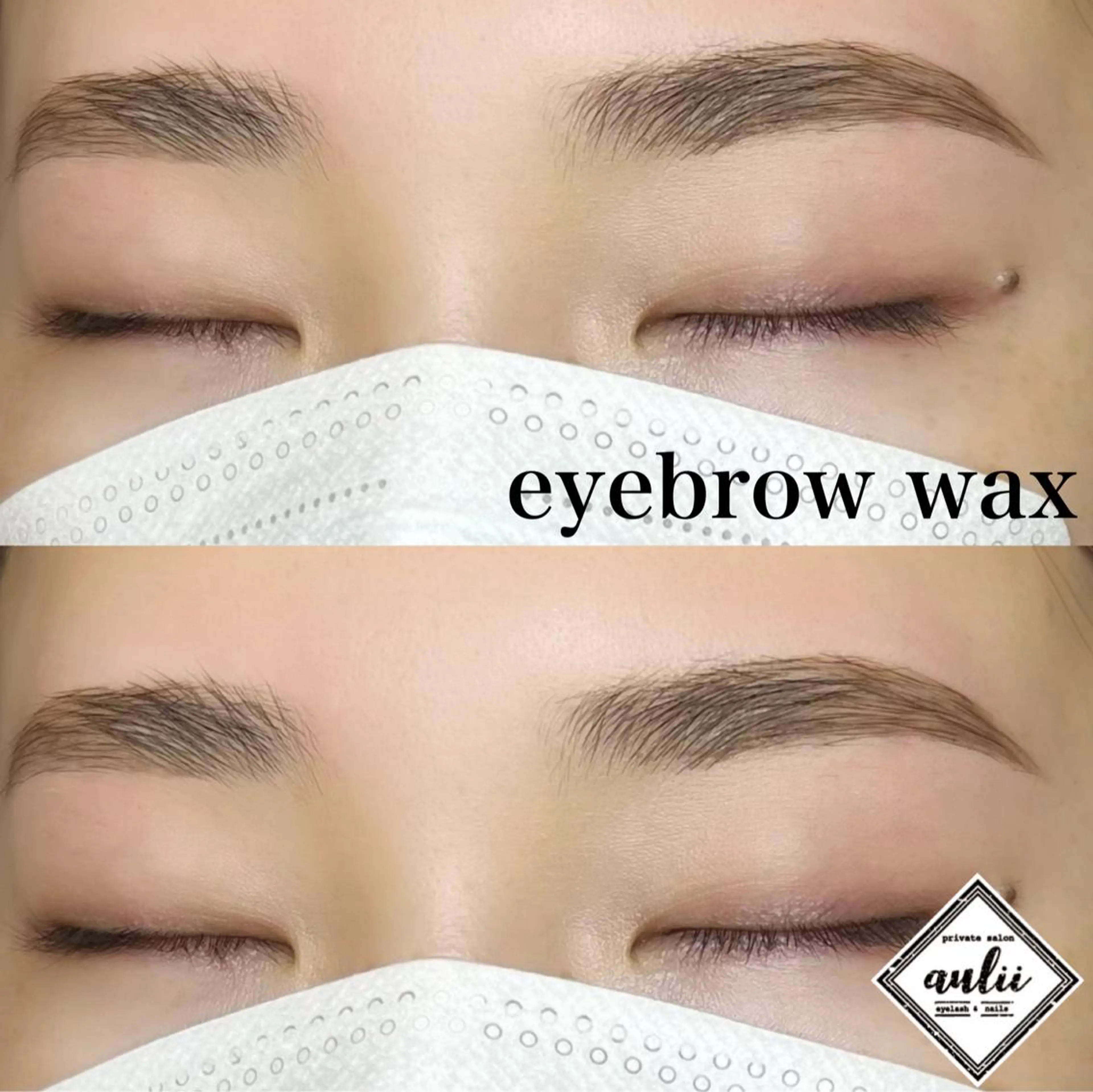 マツエク・マツパ アイブロウ 眉毛ワックス脱毛 ワックス脱毛 眉カット その他(アイブロウ) ながやま ちえのマツエク・マツパデザイン