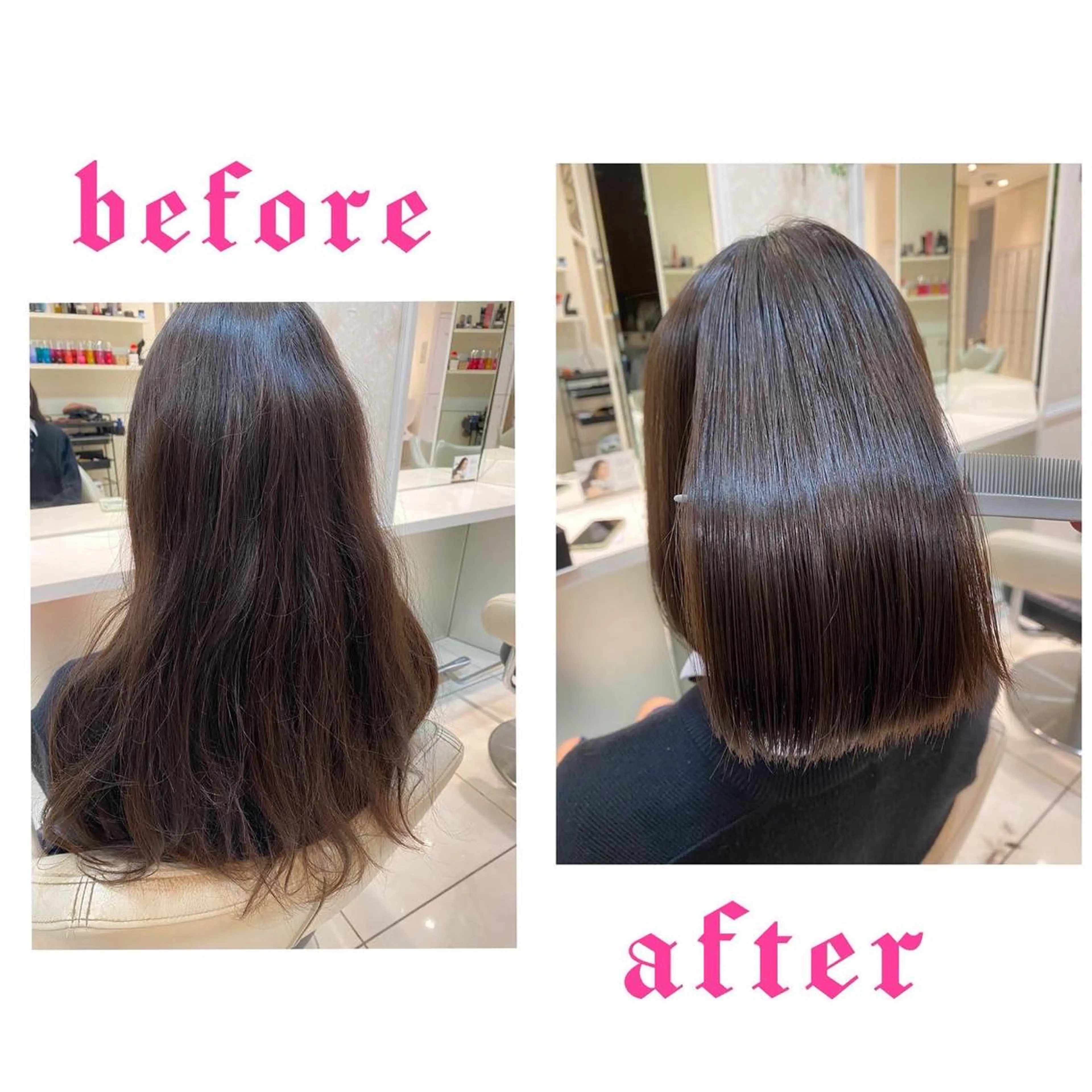 ミディアム 縮毛矯正 💎髪質改善/縮毛矯 正特化💎鈴木一寿のヘアスタイル