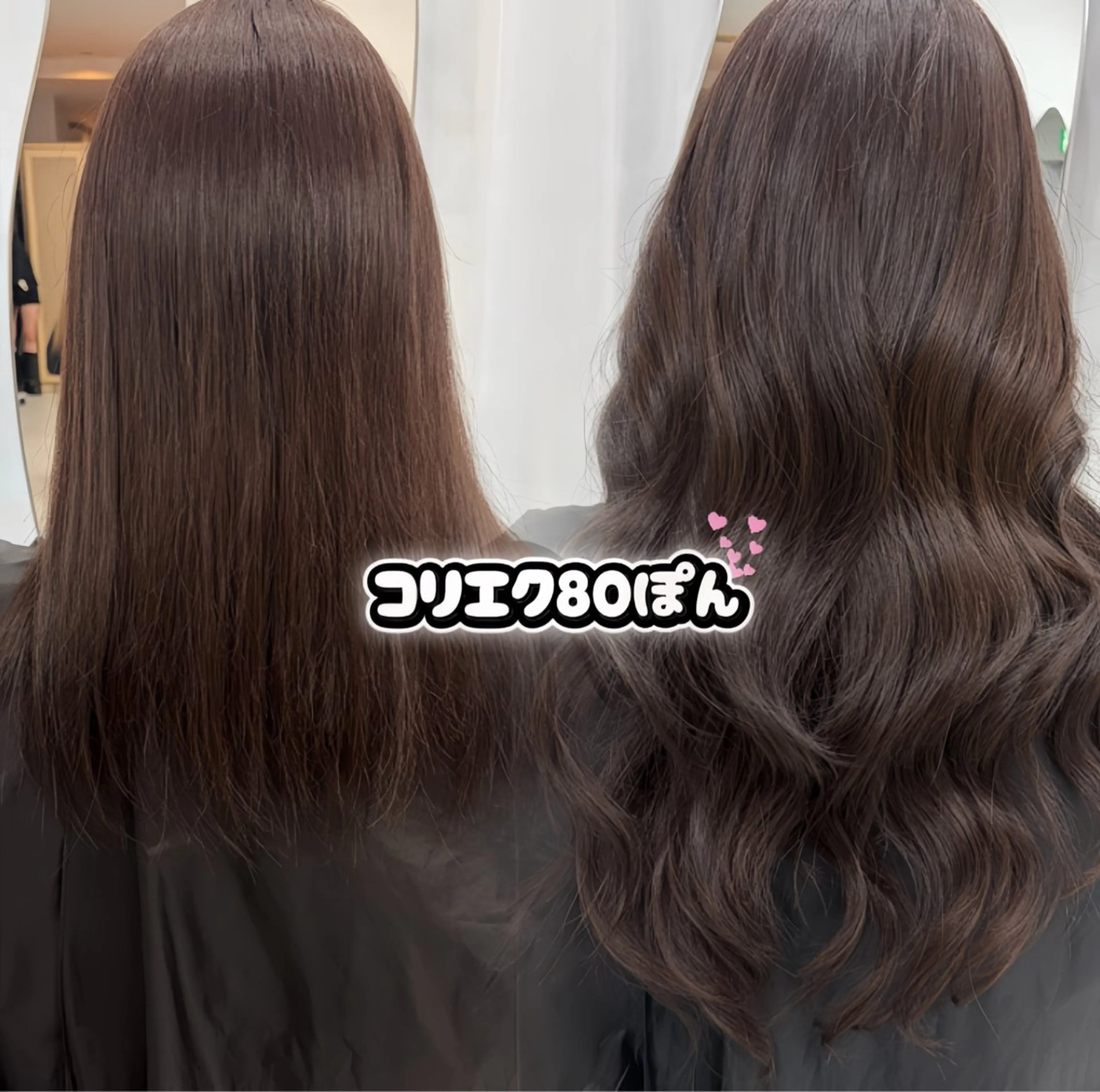 ヘアアレンジ MISAKI/韓国 透明感カラー🎀のヘアスタイル