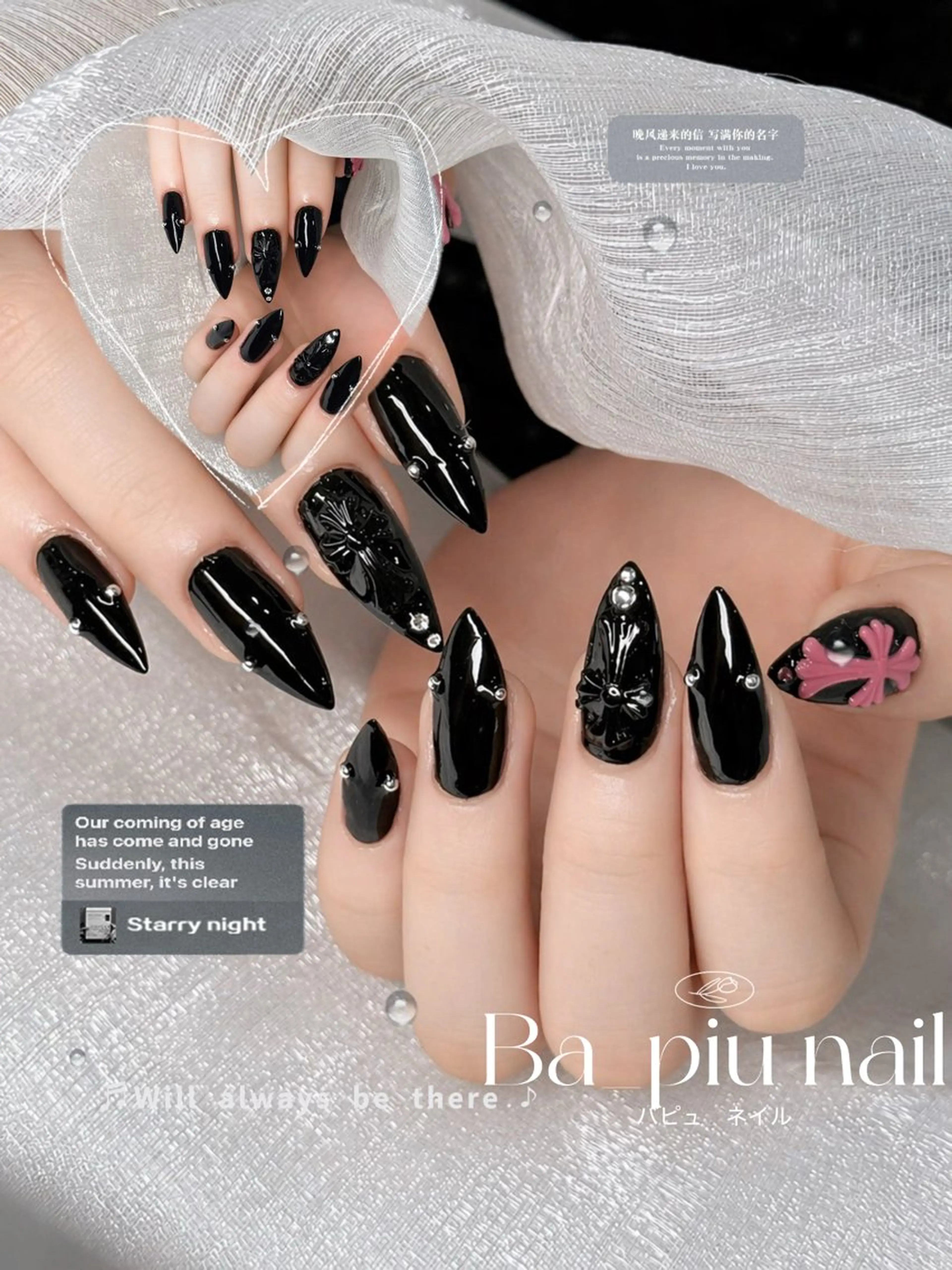 ネイル バピュ ネイルのネイルデザイン