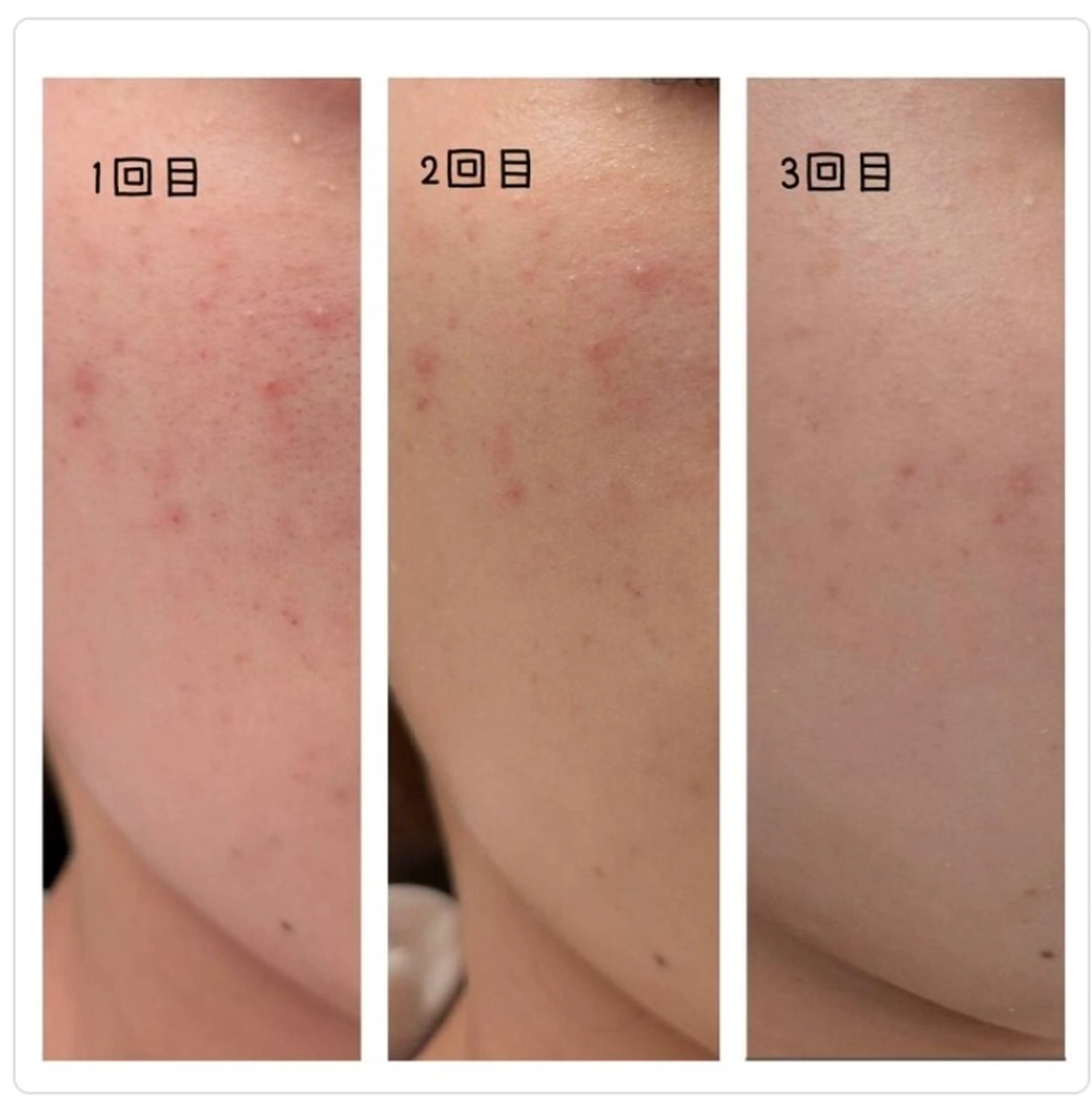 川村 めぐみのエステ・リラクイメージ