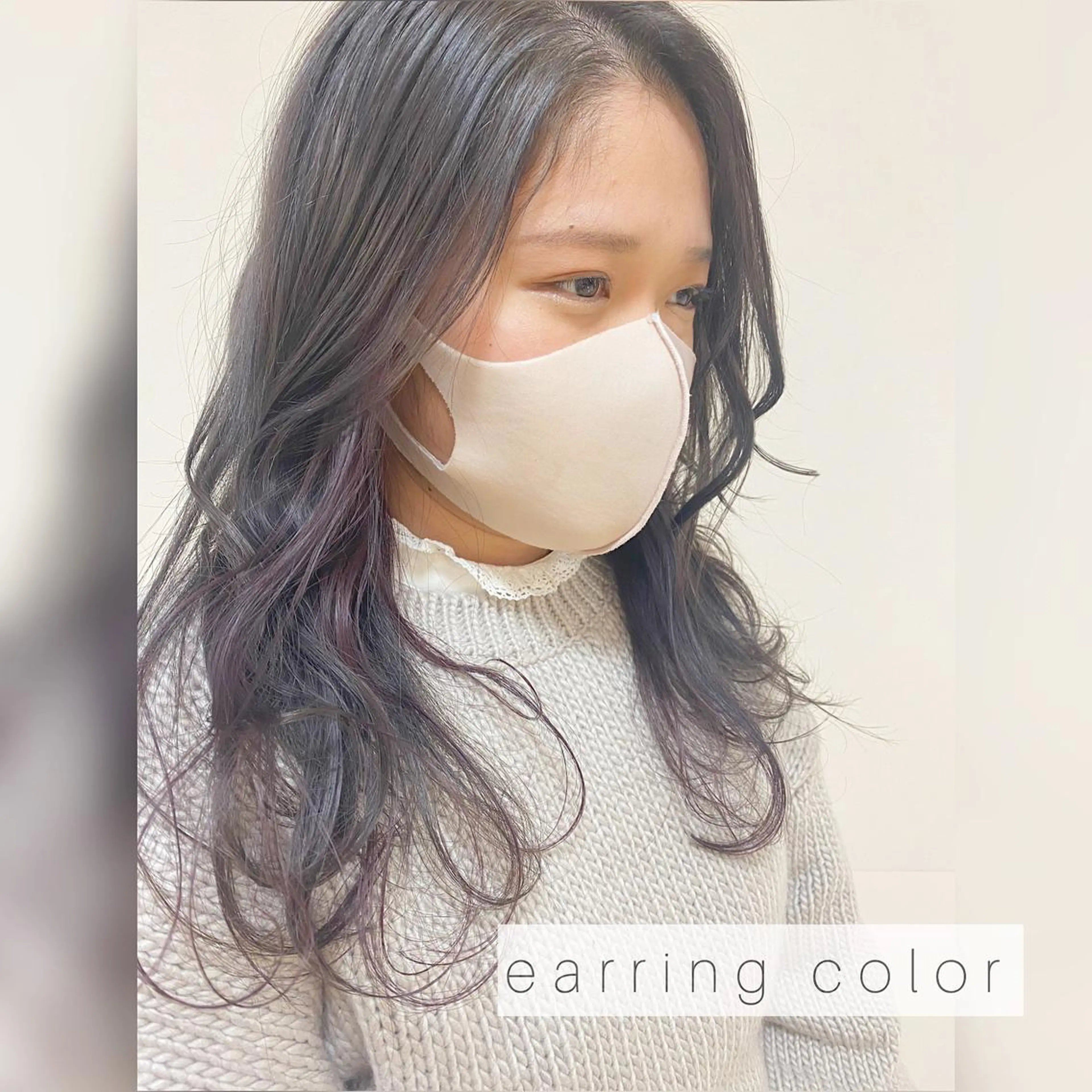 ロング カラー ヘアアレンジ ヘアカラー トリートメント 🌈haru🌻 藤沢ハイトーン🌈のヘアスタイル