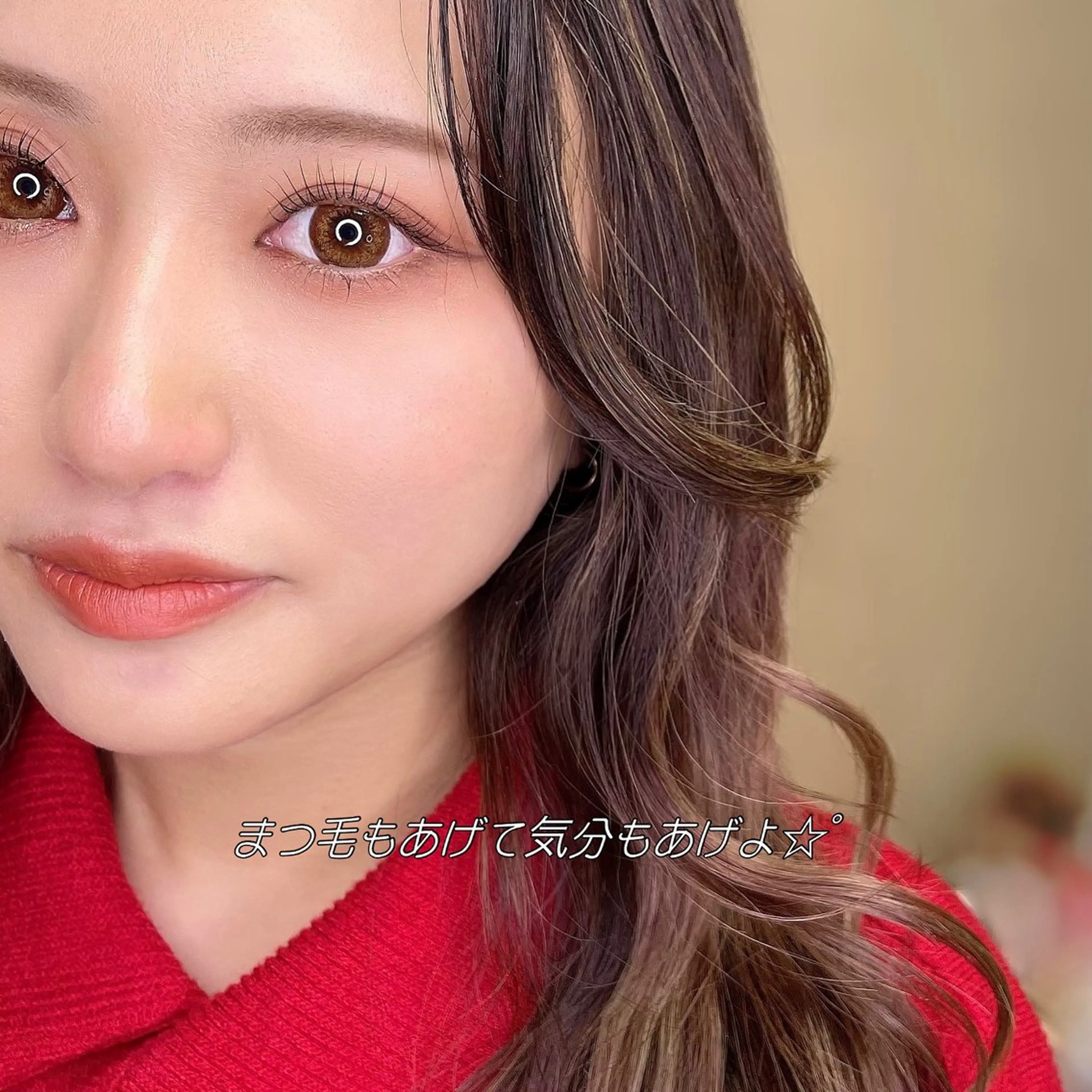 マツエク・マツパ 一重×まつ毛パーマ マツパ 👑口コミ高評価 Rinaのマツエク・マツパデザイン