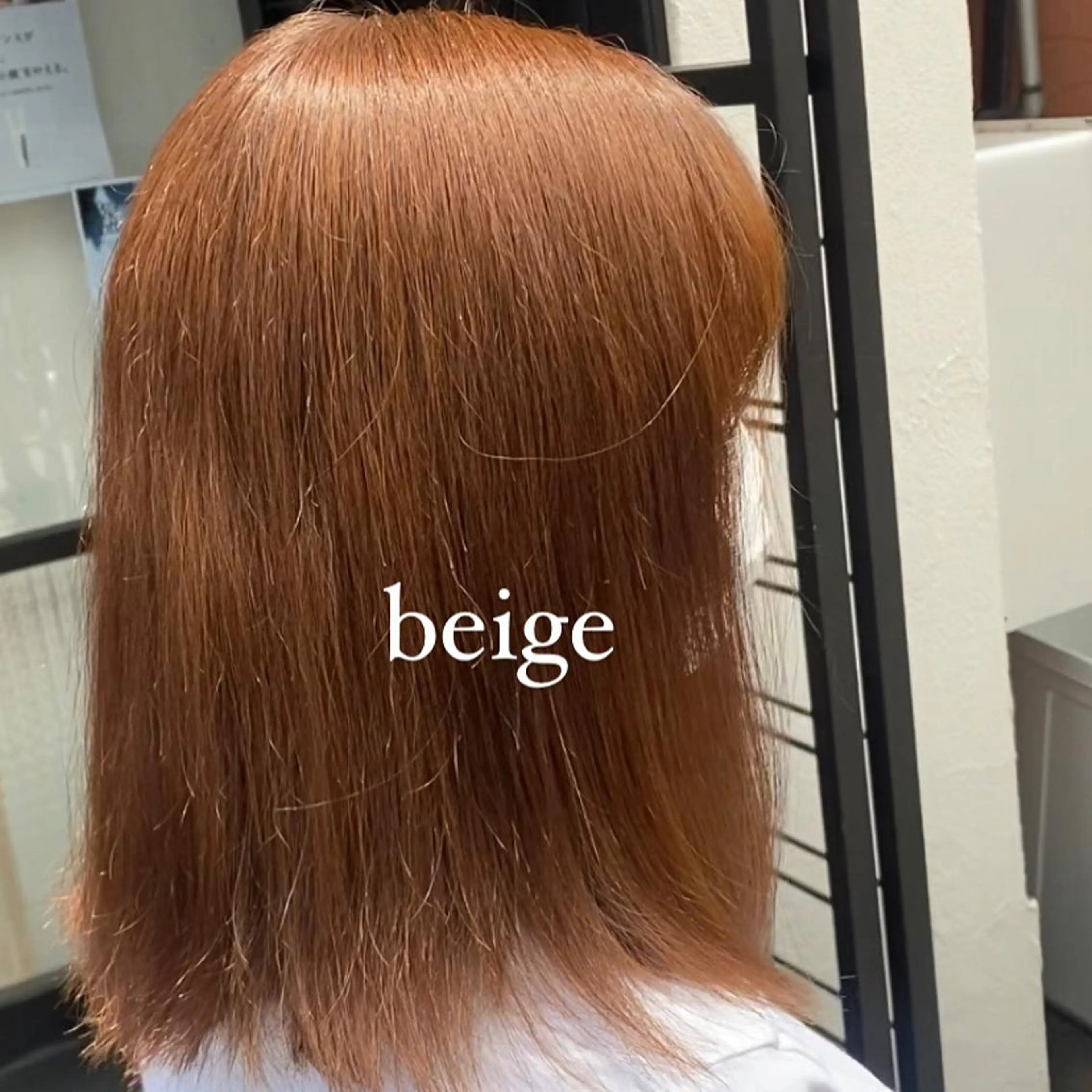 カラー ベージュカラー ブリーチ ブリーチなしカラー ヘアカラー 縮毛矯正とレイヤー カット/杉村凜汰郎のヘアスタイル