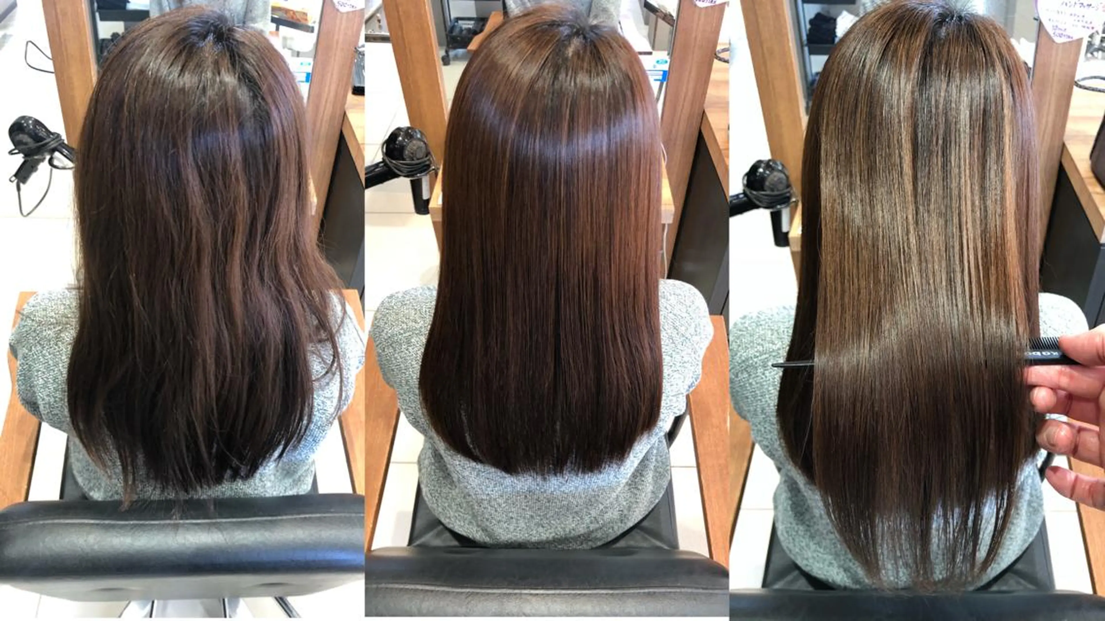 ロング パーマ くせ毛 縮毛矯正 ディレクター ノナカのヘアスタイル