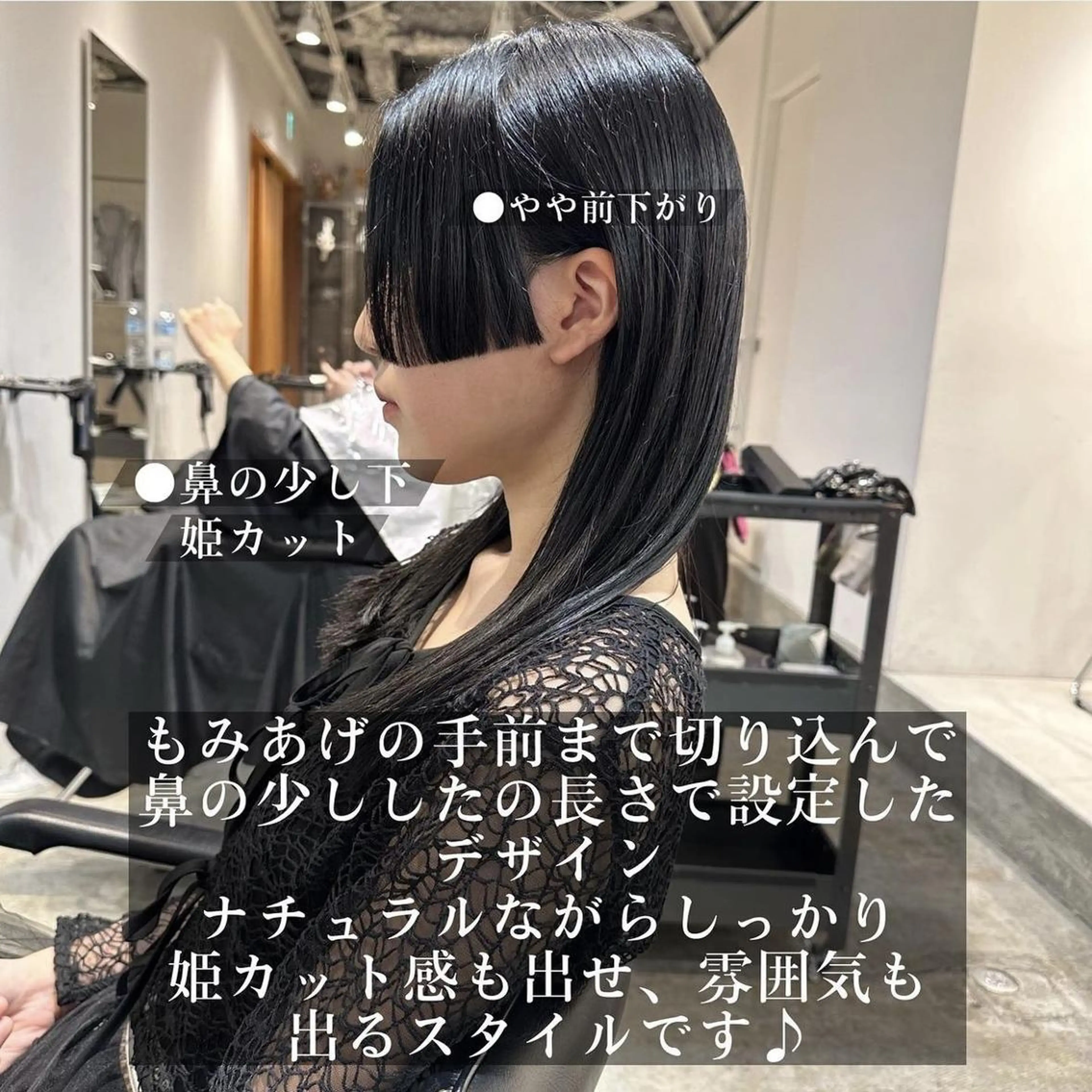 ロング カラー パーマ ヘアアレンジ 【姫カット】 ナカムラコウキのヘアスタイル