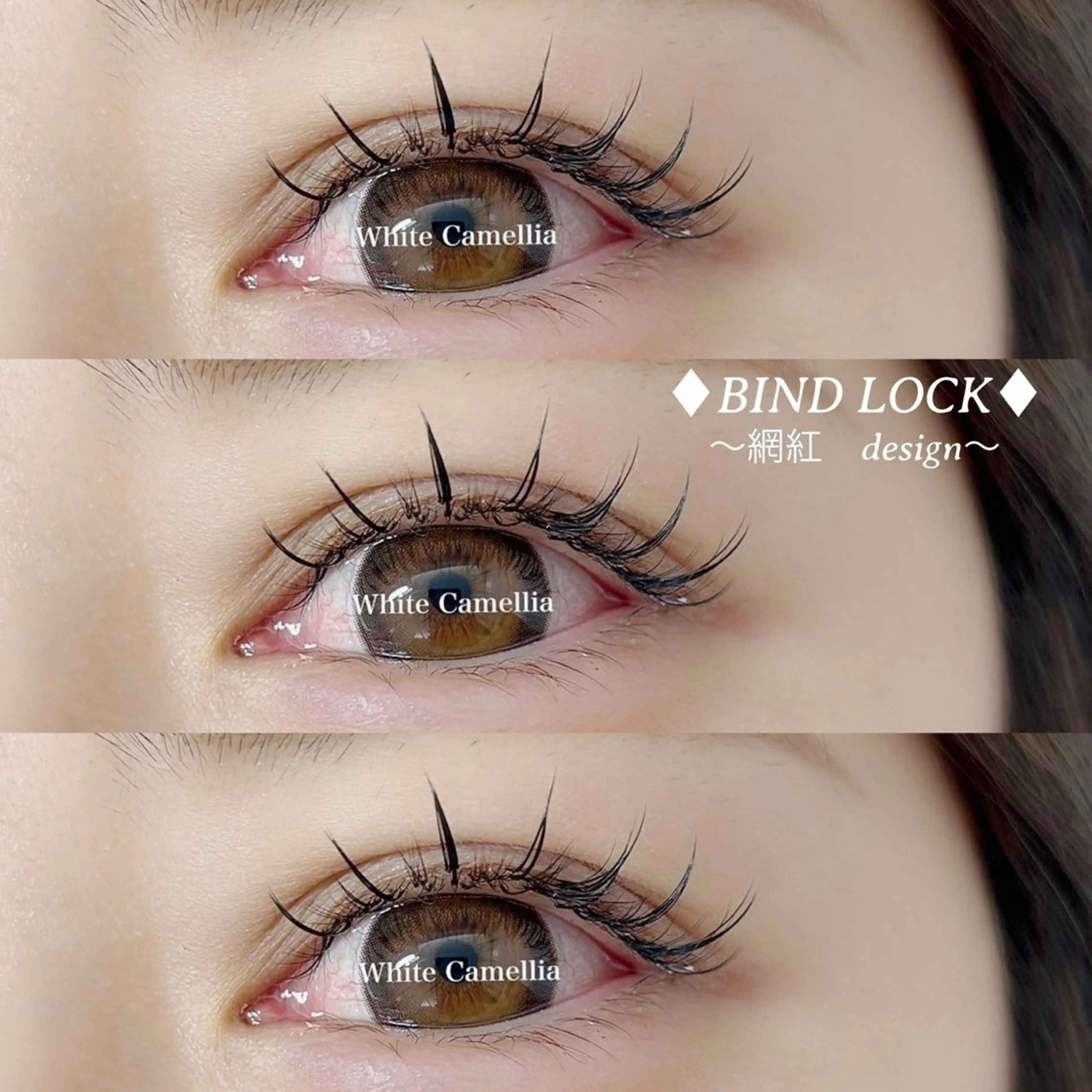 マツエク・マツパ 韓国風束感 🤍rinaのマツエク・マツパデザイン