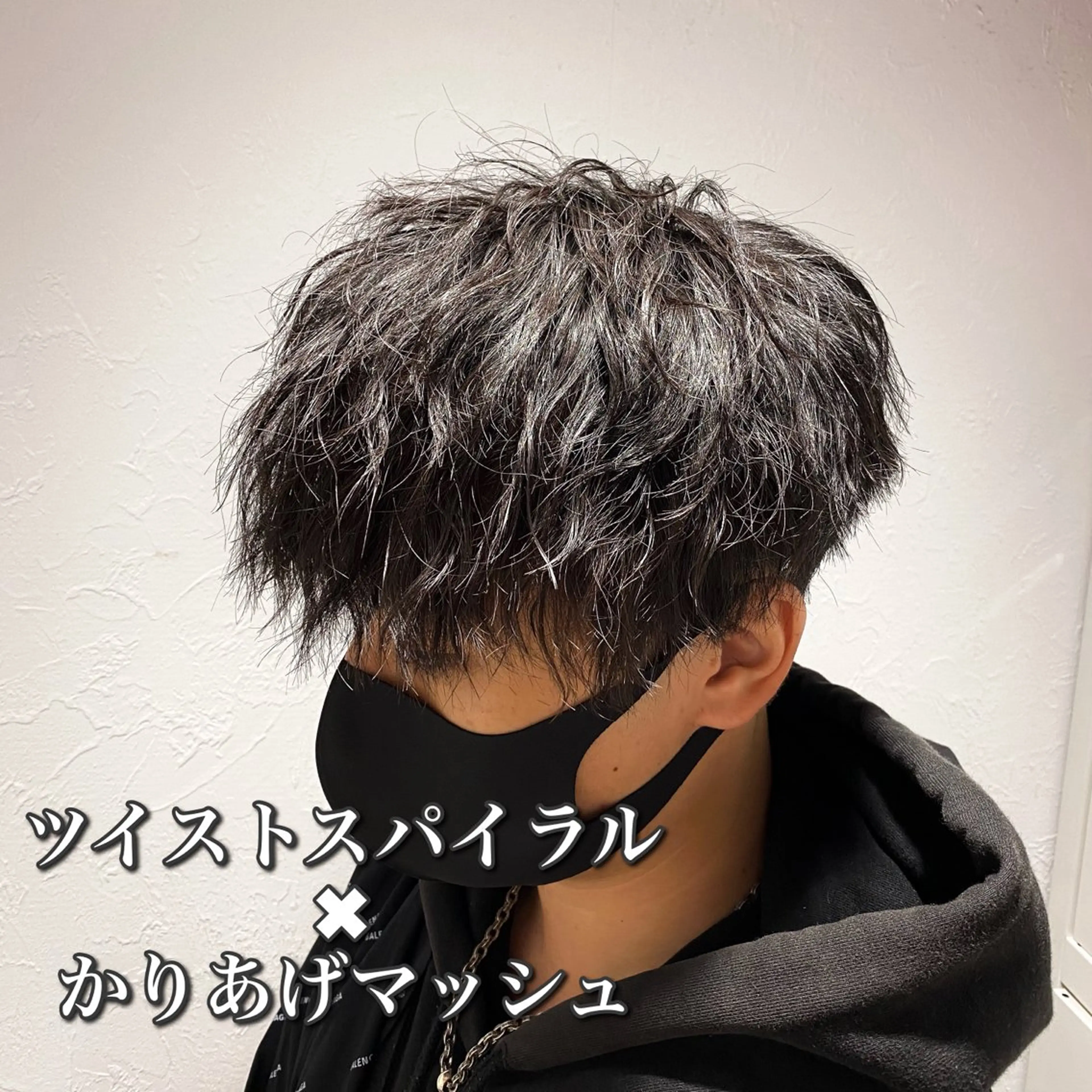 パーマ メンズ メンズブリーチ センターパート コンマヘア フェードカット メンズ韓国風 カット パーマ トリートメント ヘアセット メンズヘア特化 パーマ 縮毛矯正🔷のヘアスタイル