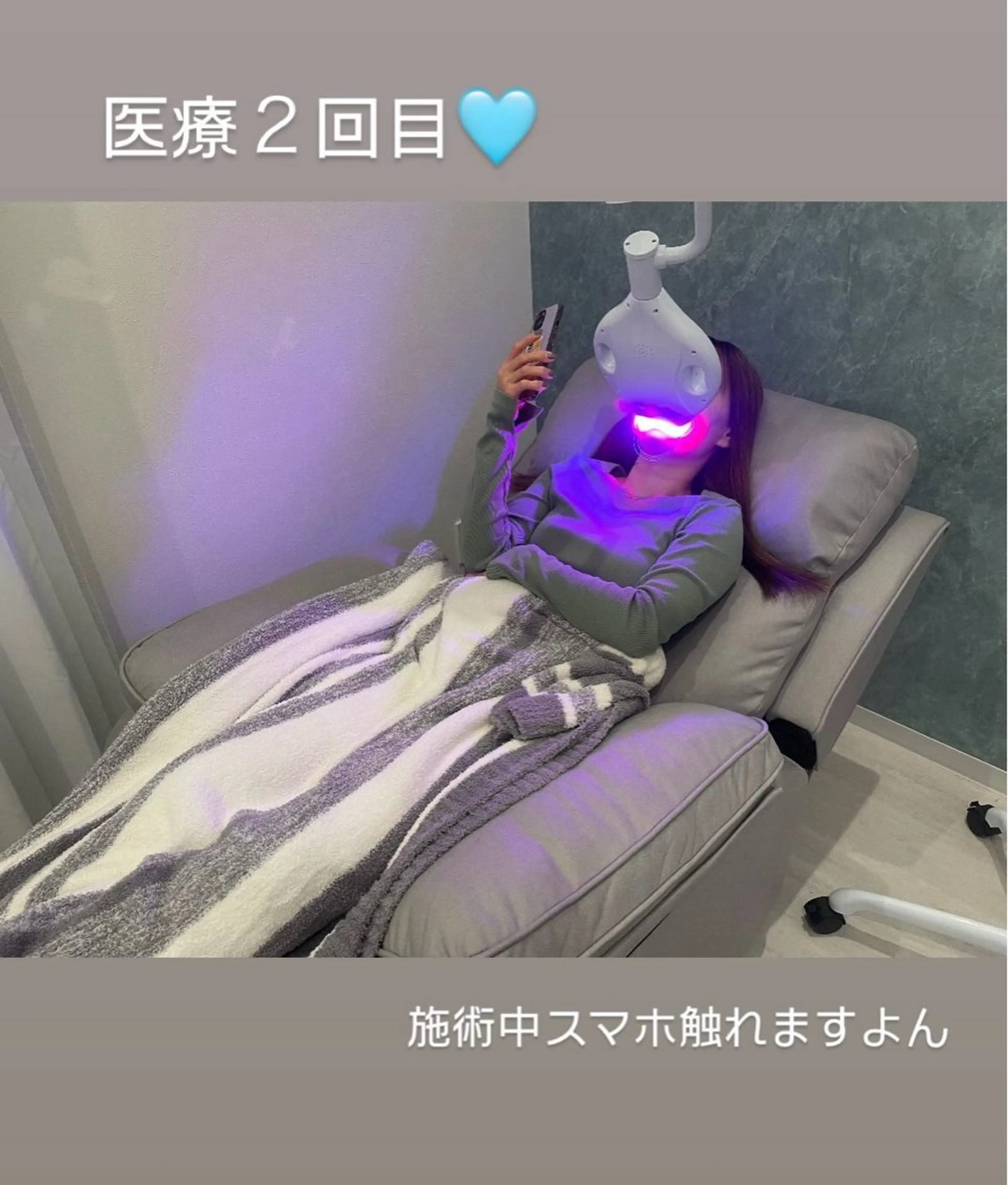 Kaula ホワイトニング🦷✨のエステ・リラクイメージ